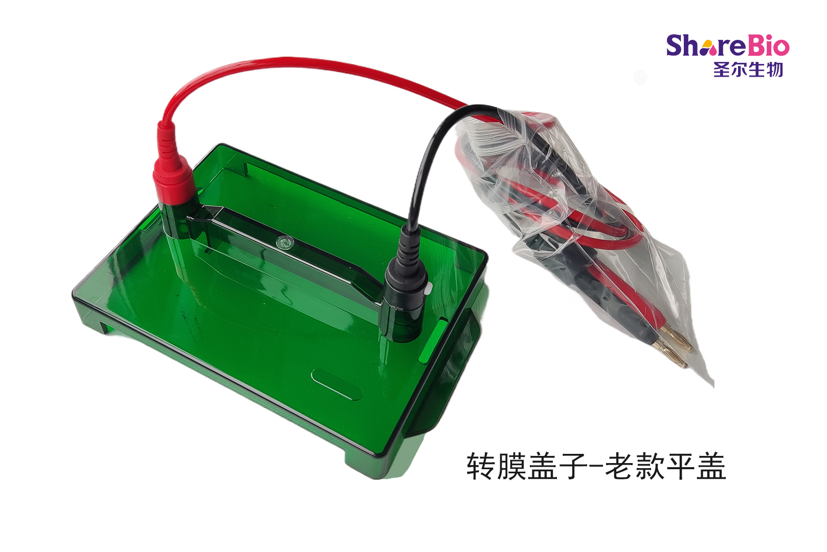 转膜盖子-老款平盖
