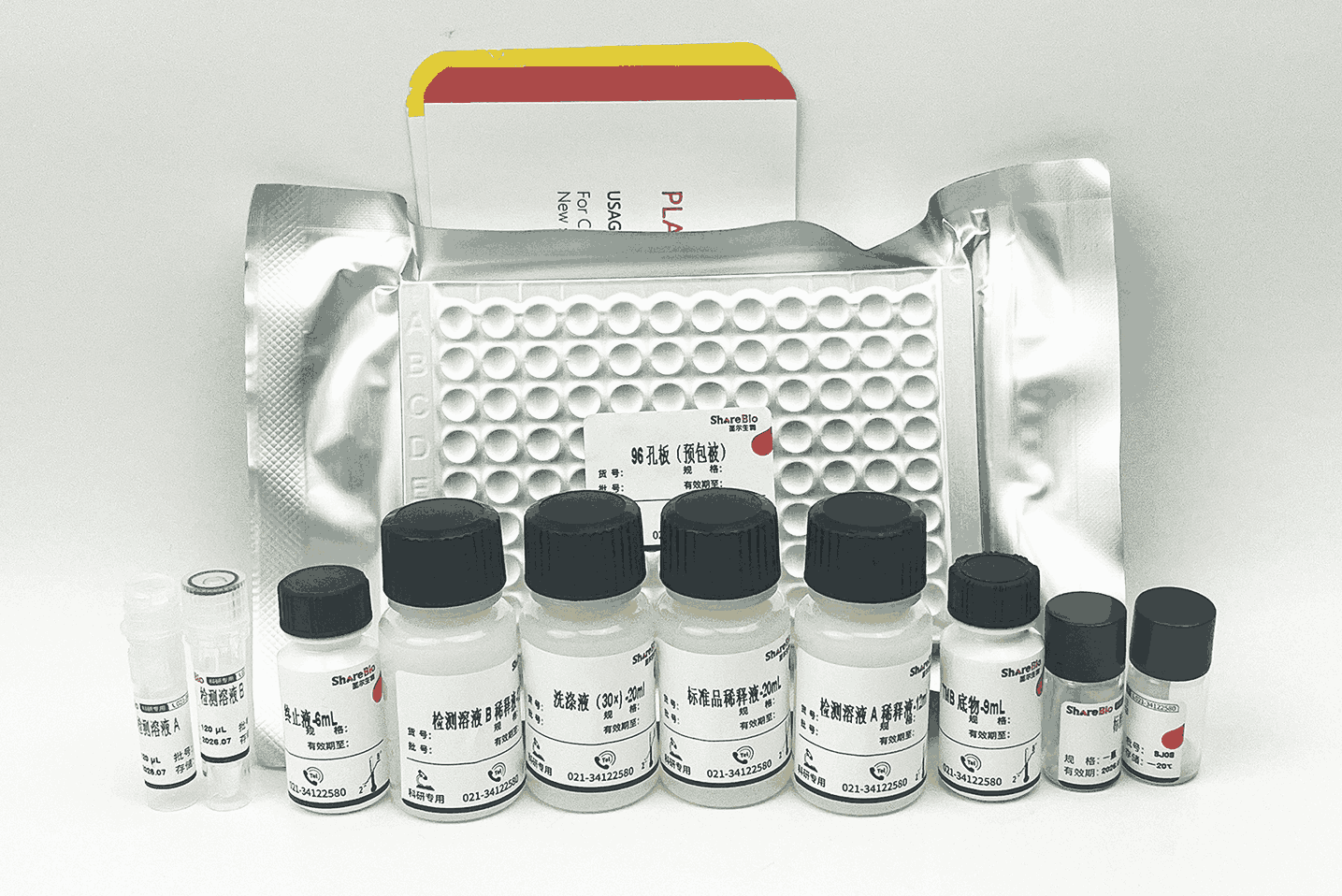 人肌红蛋白(MYO)酶联免疫吸附试剂盒MYO ELISA Kit