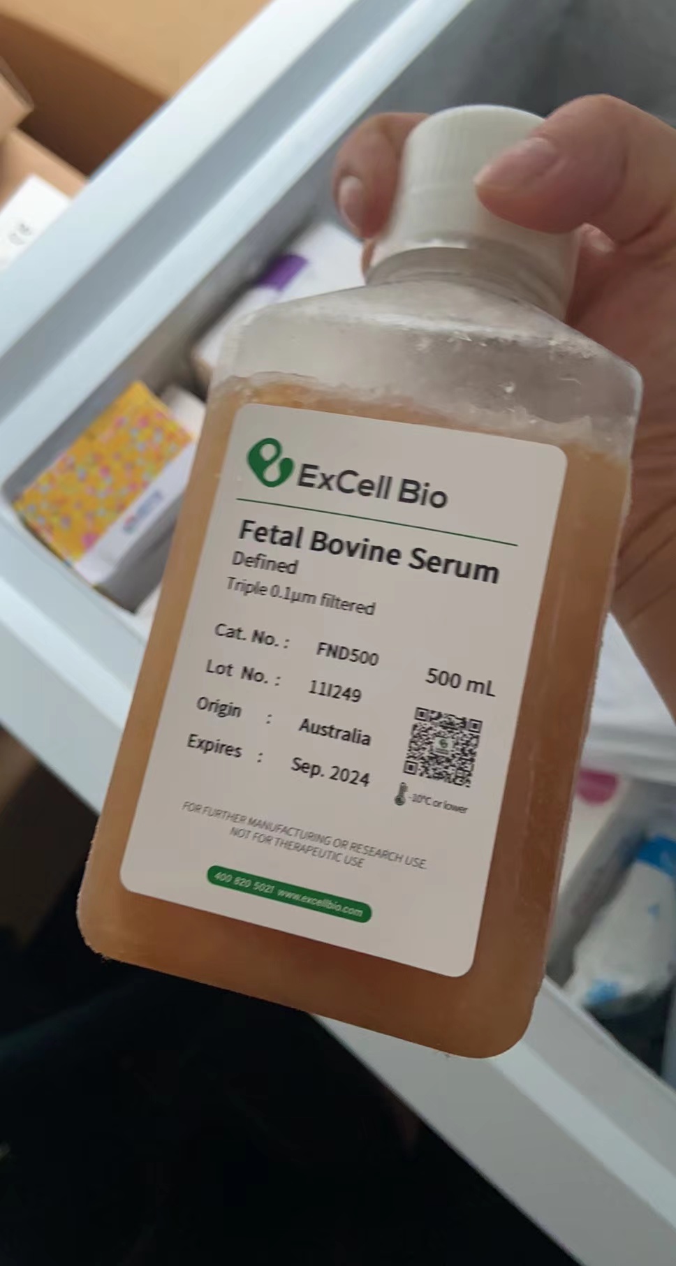 Fetal Bovine Serum( Defined)胎牛血清,需加干冰运输