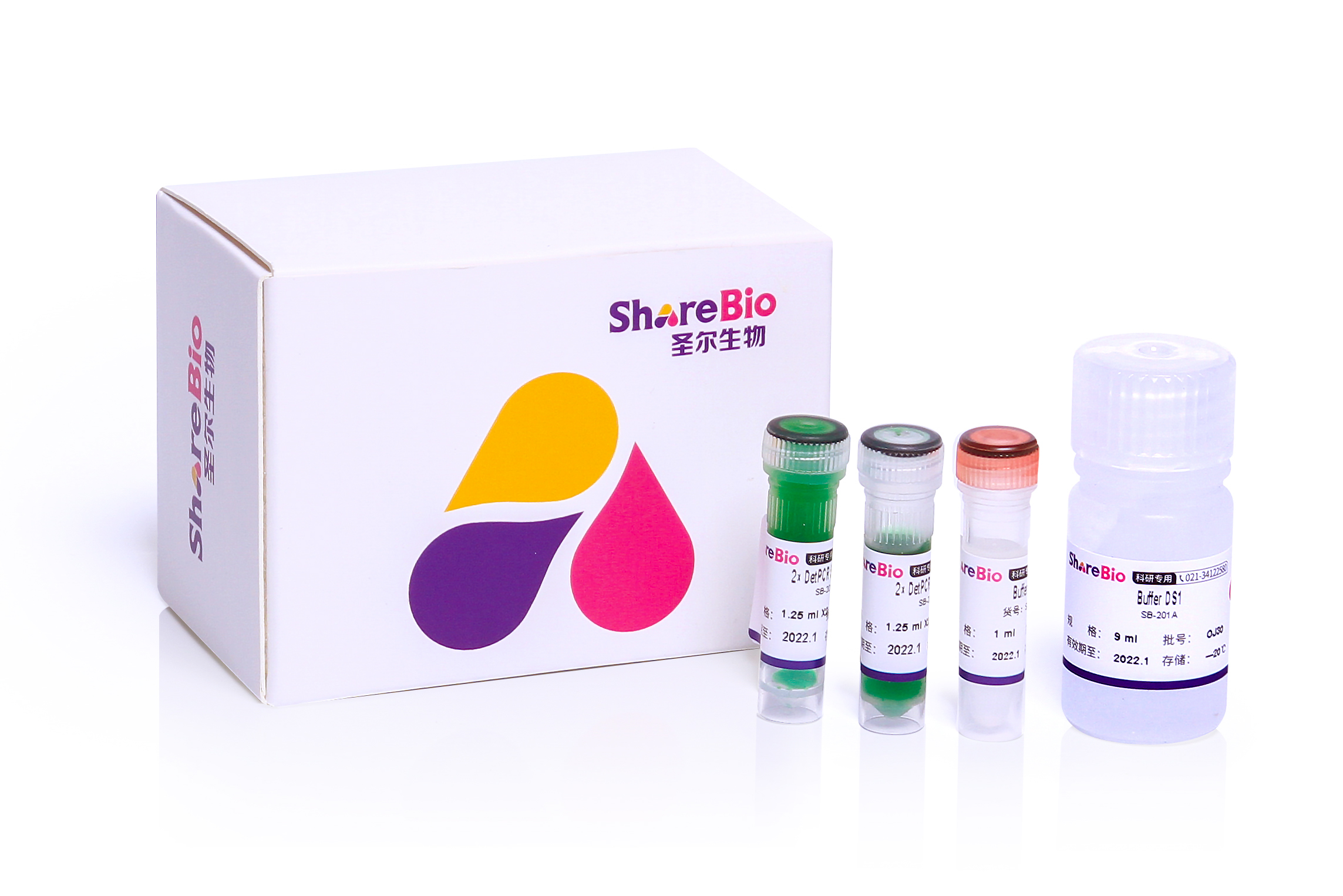 鼠尾基因鉴定试剂盒mouse tail direct PCR kit