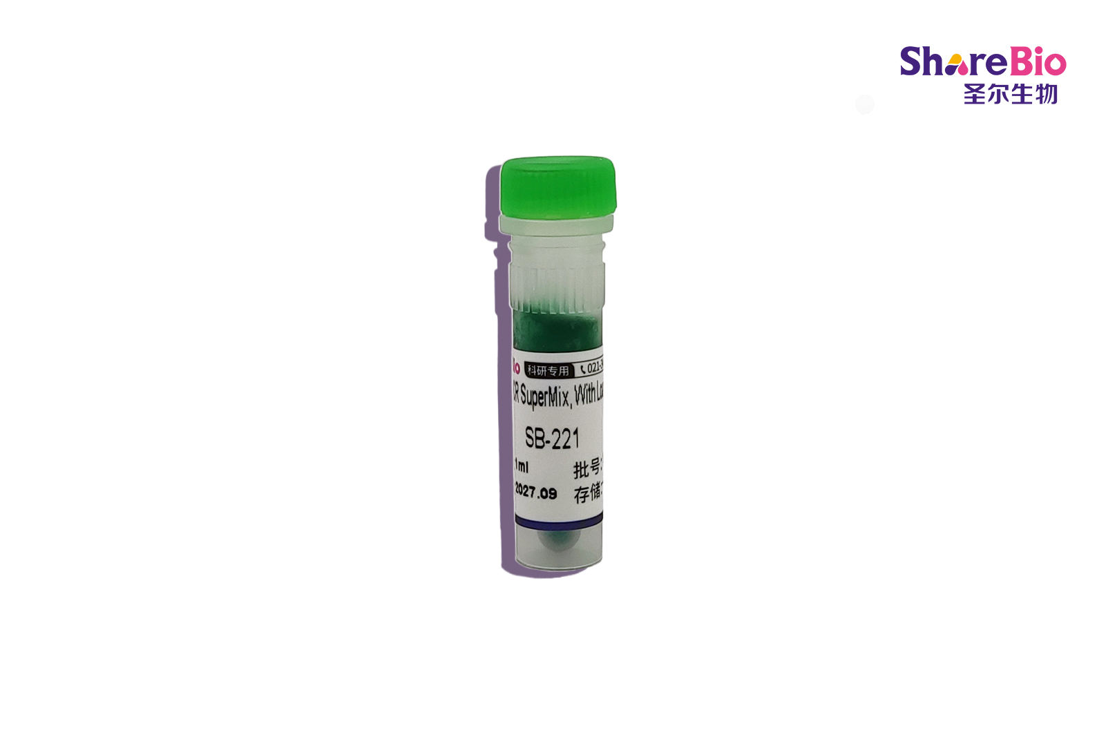2*FastPfu PCR SuperMix, With Loading dye