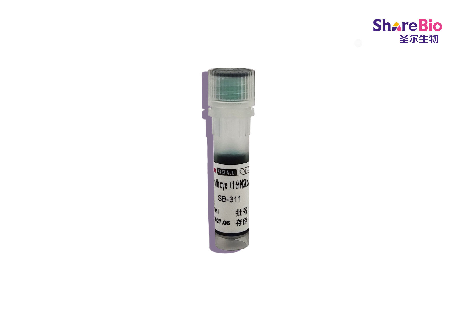 2XPCR mix ,with dye(1分钟2kb,最长5kb)