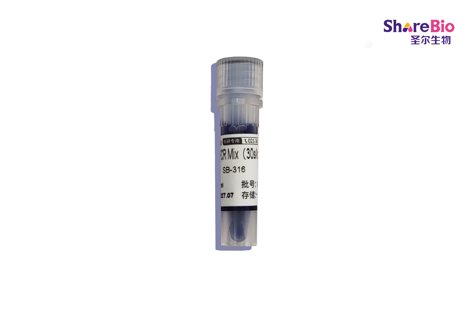 2× Taq PCR Mix(30s/kb)
