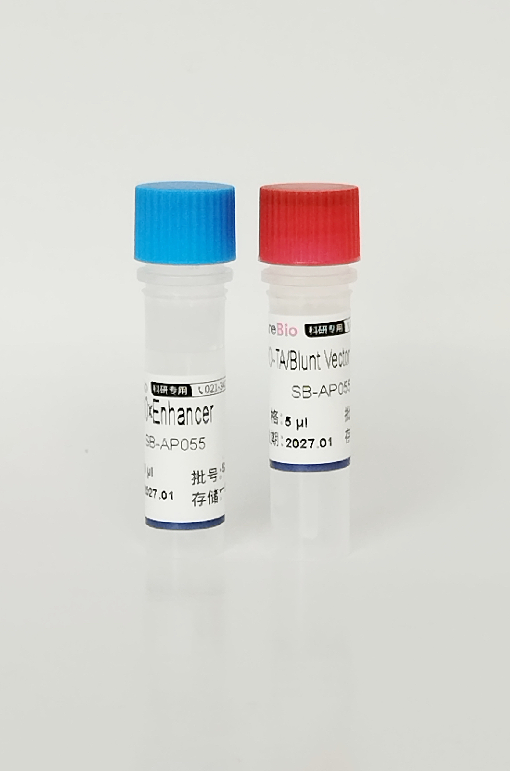 T&B Zero Cloning Kit 通用型基因克隆试剂盒(双抗性、零背景、无蓝白斑筛选)