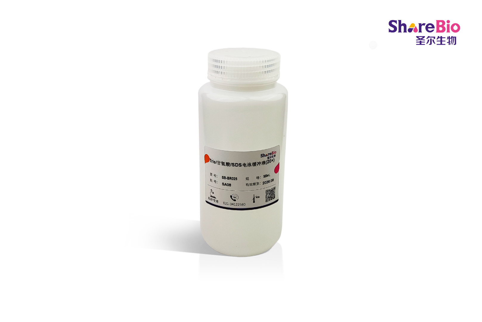 Tris/甘氨酸/SDS电泳缓冲液(20×) Tris/Glycine/SDS Running Buffer(20×)