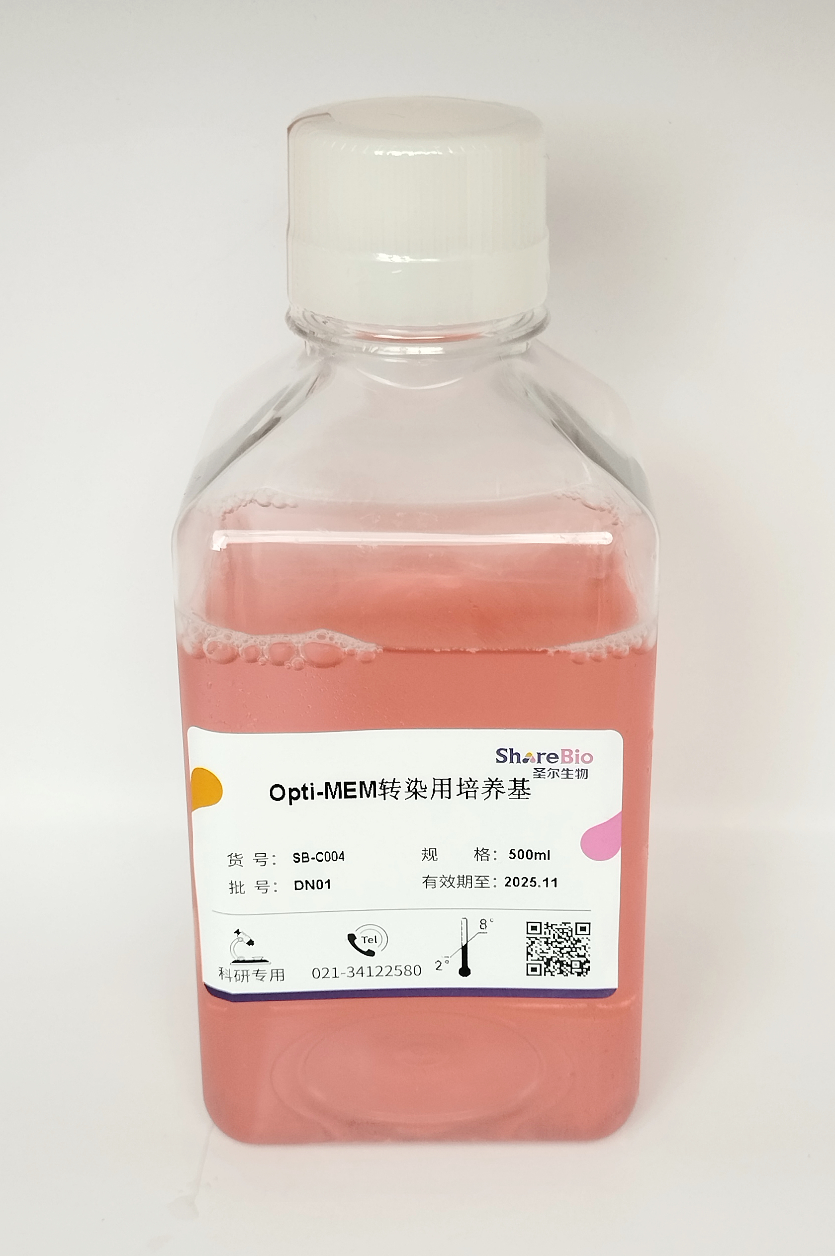Opti-MEM转染用培养基 Opti-MEM Reduced Serum Medium