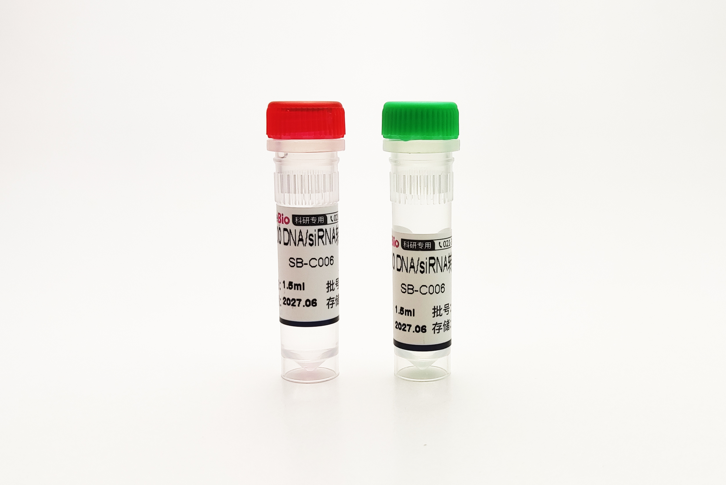 Lipu3000 DNA/siRNA Transfection Reagent(Lipu3000 DNA/siRNA转染试剂)