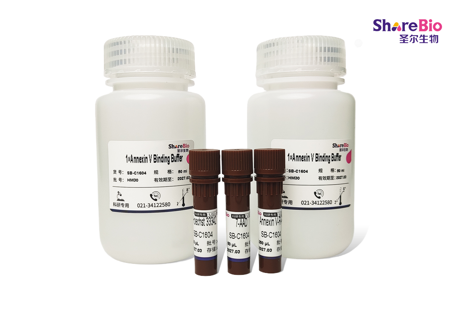 All-in-One 凋亡、坏死和健康细胞全状态检测试剂盒(Annexin V-R-PE, 7-AAD, Hoechst 33342)