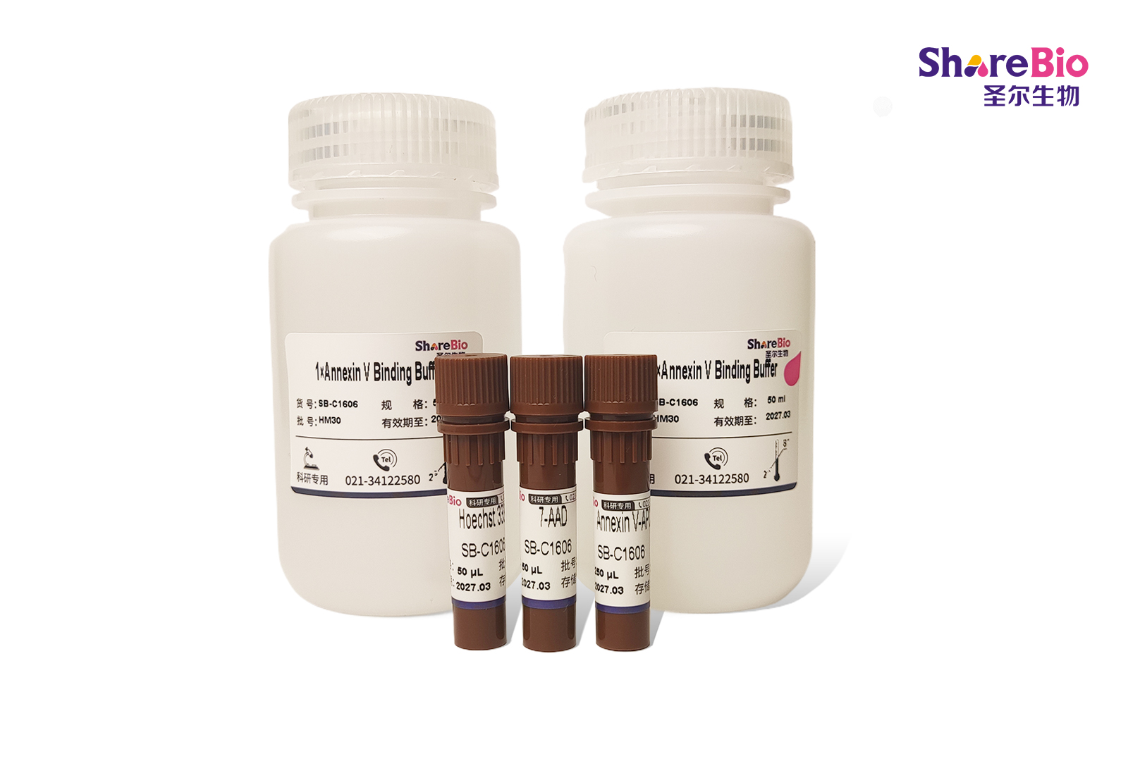 All-in-One 凋亡、坏死和健康细胞全状态检测试剂盒(Annexin V-APC, 7-AAD, Hoechst 33342)