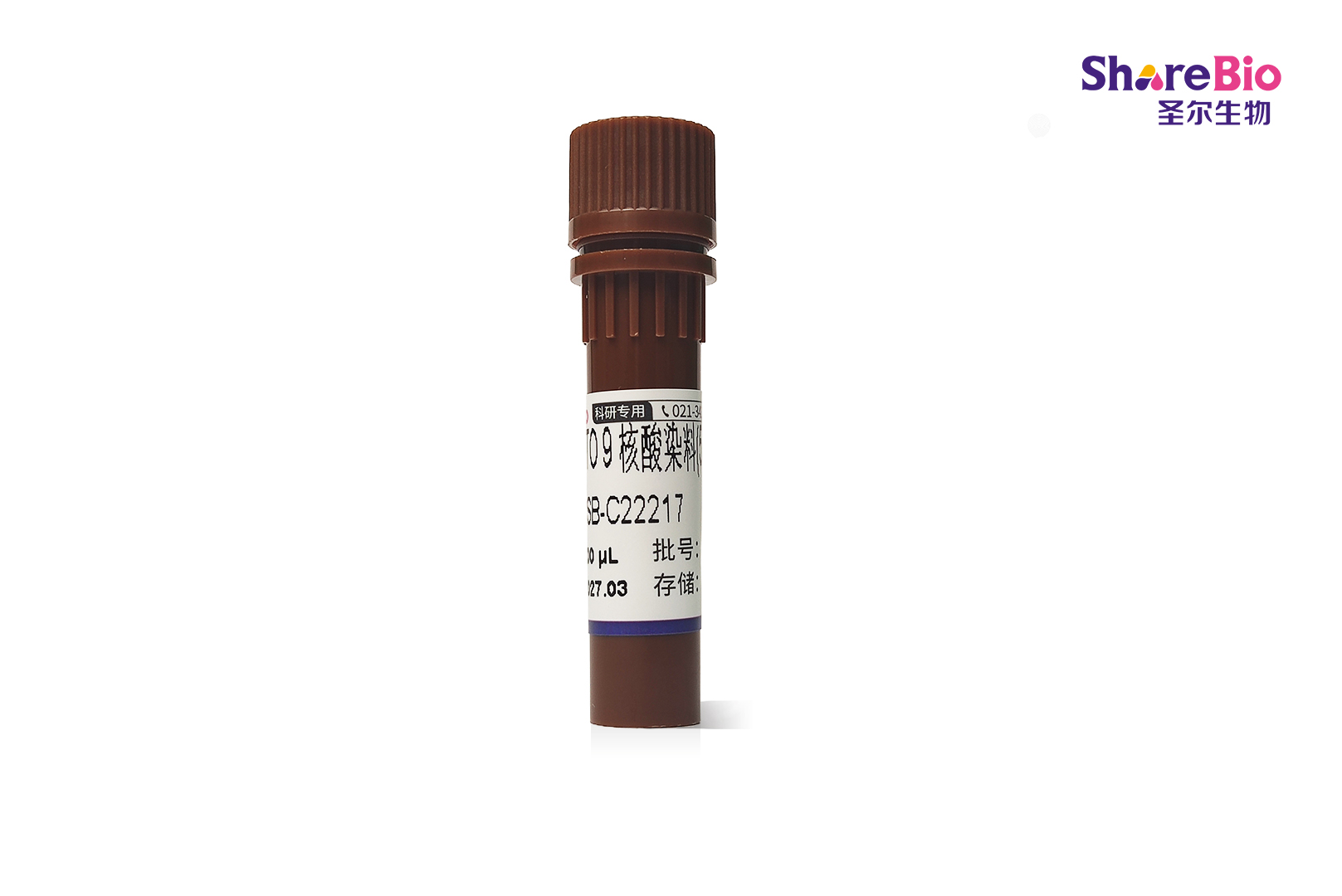 即用型 SYTO 9 核酸染料(5 mM)