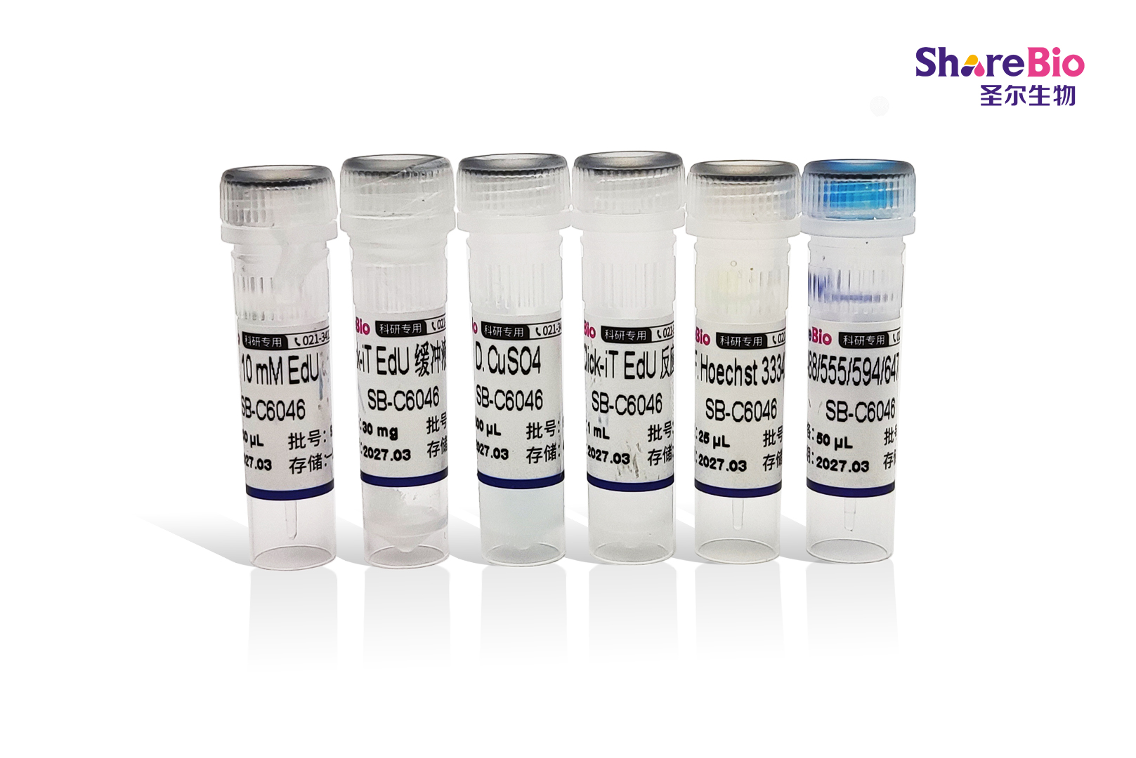 647A Click-iT EdU 通用款细胞增殖检测试剂盒（远红荧光） 647A Click-iT EdU Far red Cell Proliferation Kit (Universal)