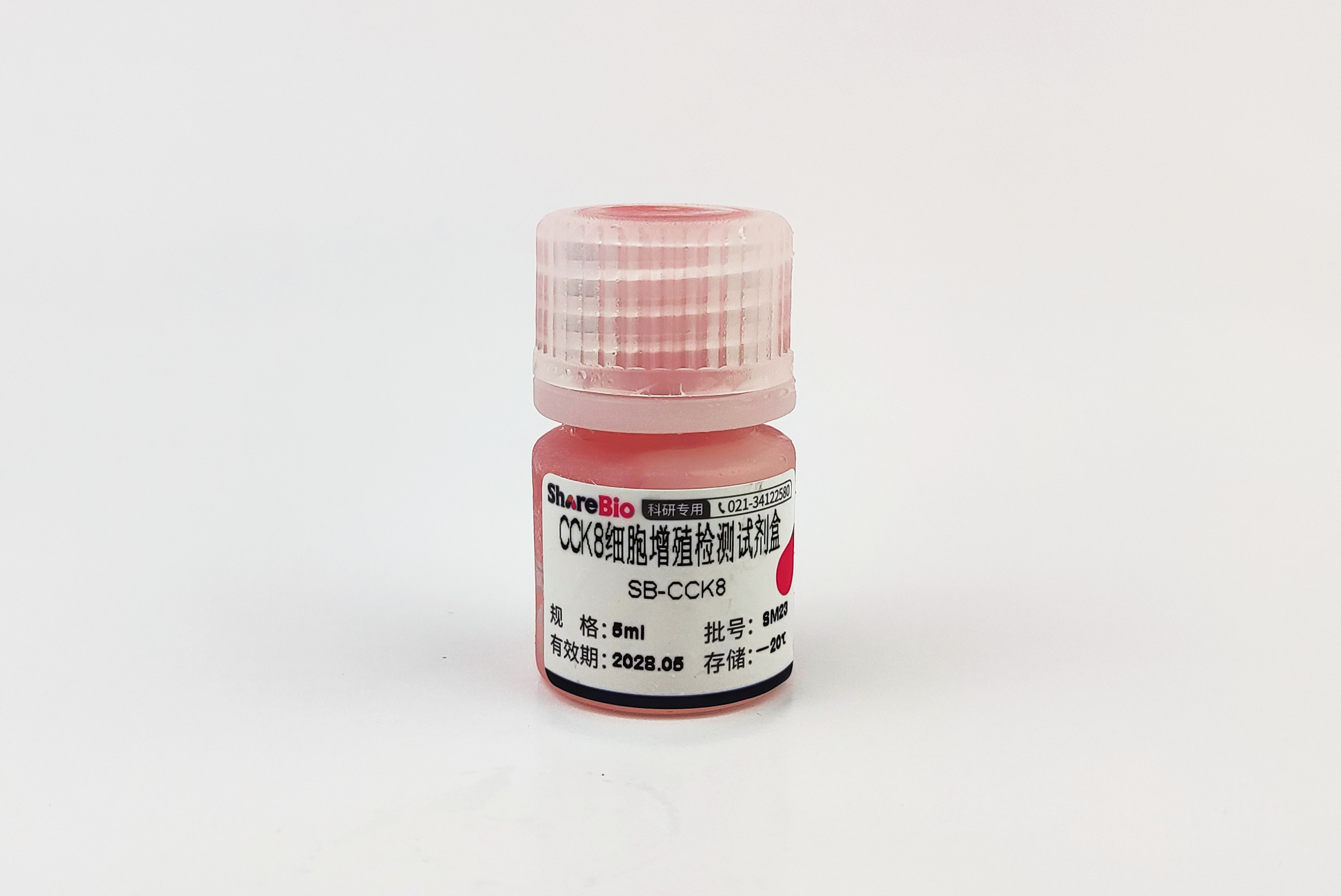 CCK8细胞增殖检测试剂盒 Cell Counting Kit-8;Cell Count Kit-8;CCK-8