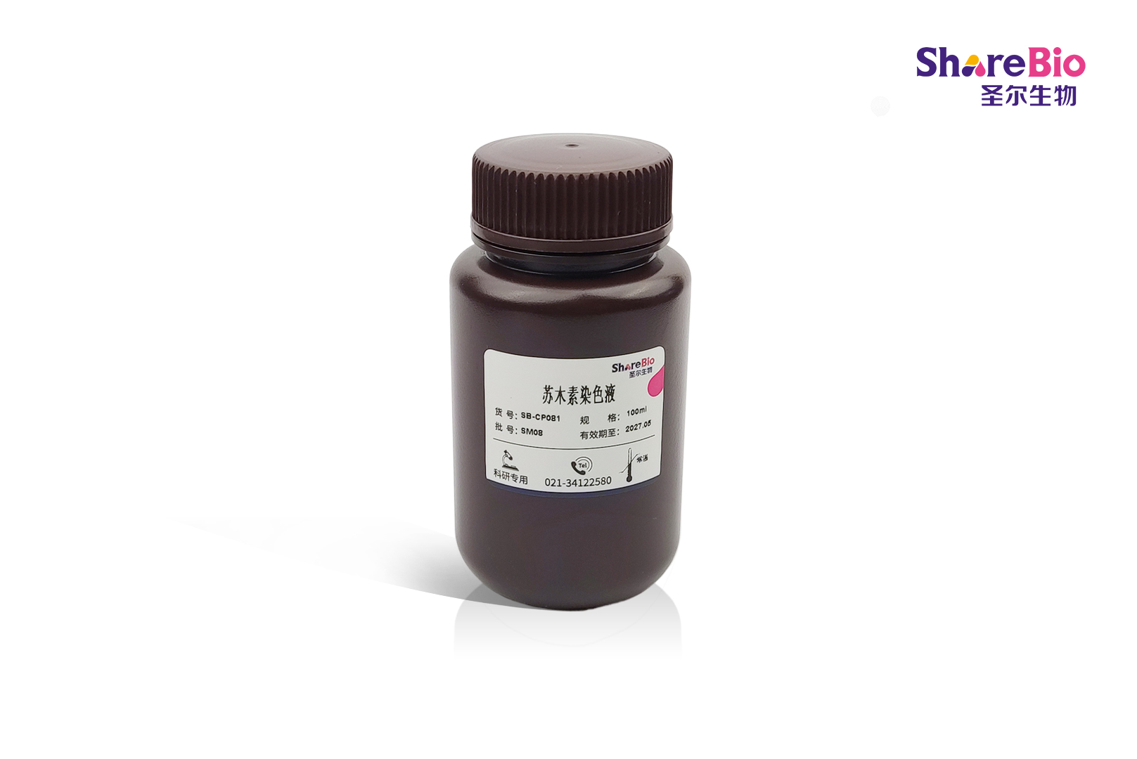 苏木素染色液Hematoxylin Staining Solution