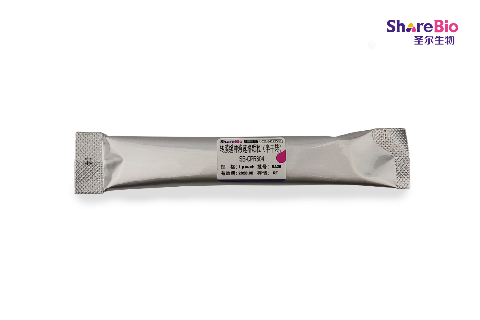 转膜缓冲液速溶颗粒（半干转） Transfer Buffer