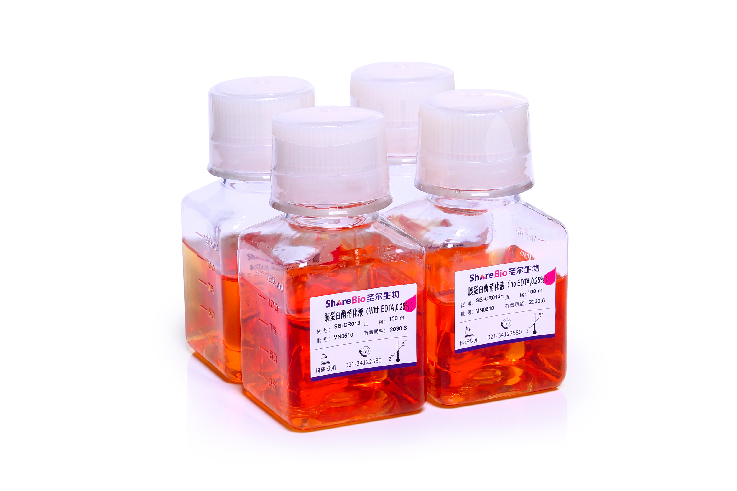 胰酶(胰蛋白酶)(EDTA,0.25%) Trypsin-EDTA Solution with Phenol Red