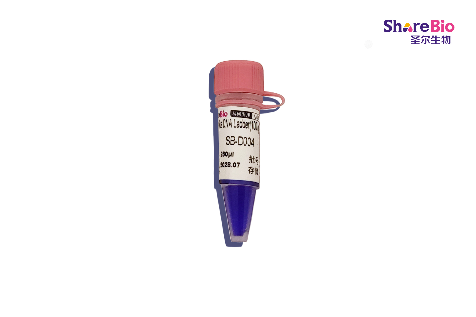 5000bp plus DNA Ladder(100 bp-5000 bp) 5000bp plus double-stranded DNA  Ladder