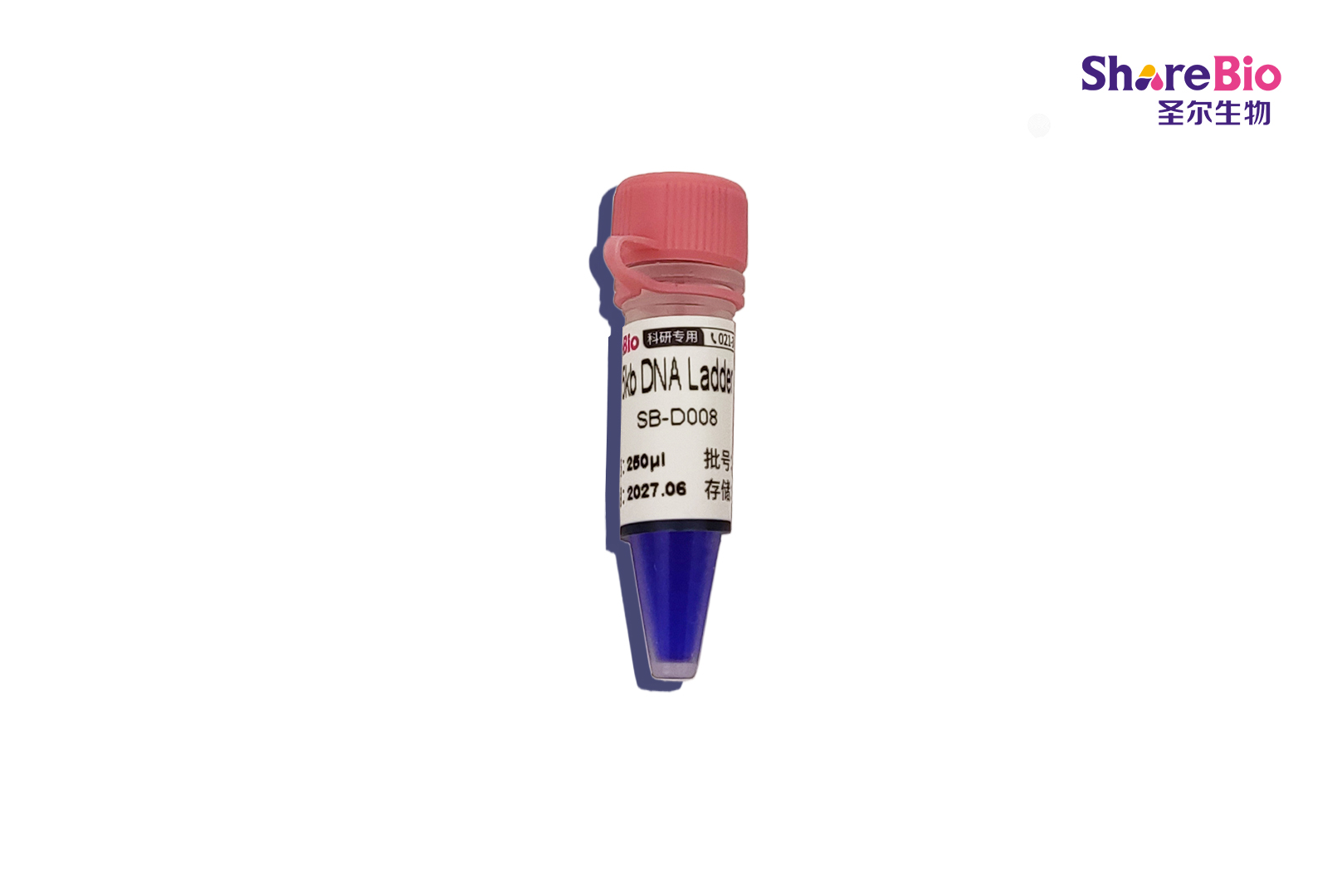 5kb DNA Ladder 5kb double-stranded DNA  Ladder ;5kb dsDNA Ladder