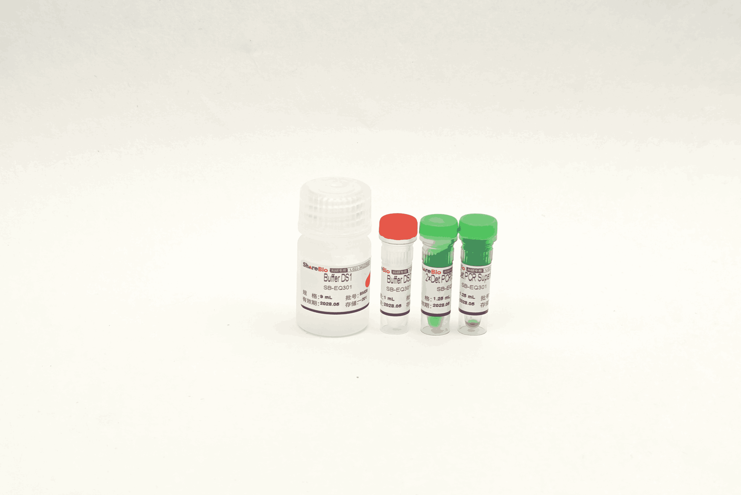 鼠尾基因鉴定试剂盒(非热启动酶) mouse tail direct PCR kit non-hot-star