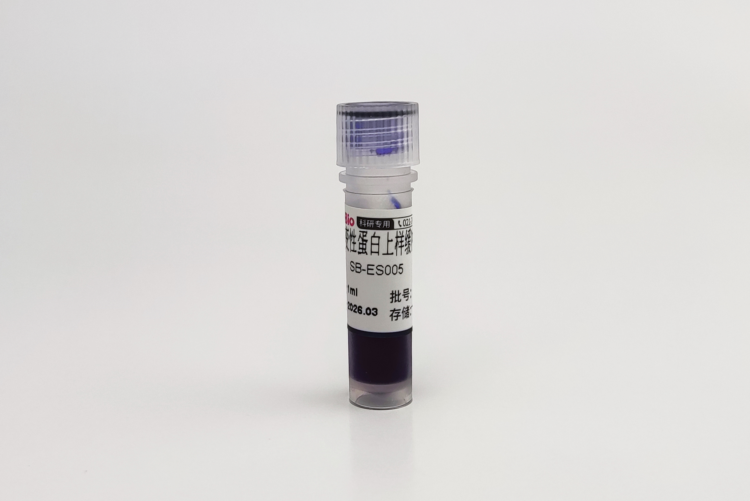 5*非变性蛋白上样缓冲液 Native PAGE (Non-denatured Gel) Protein Sample Loading Buffer，5X,