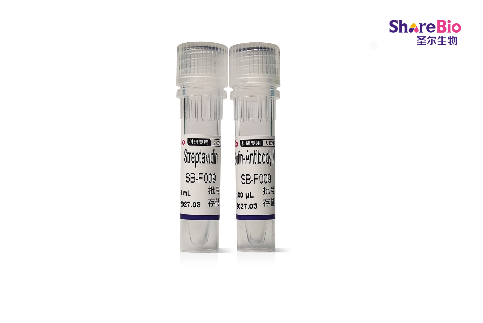 人CD8+ T细胞分选试剂盒（阴选法）Human CD8+ T Cell Sorting Kit