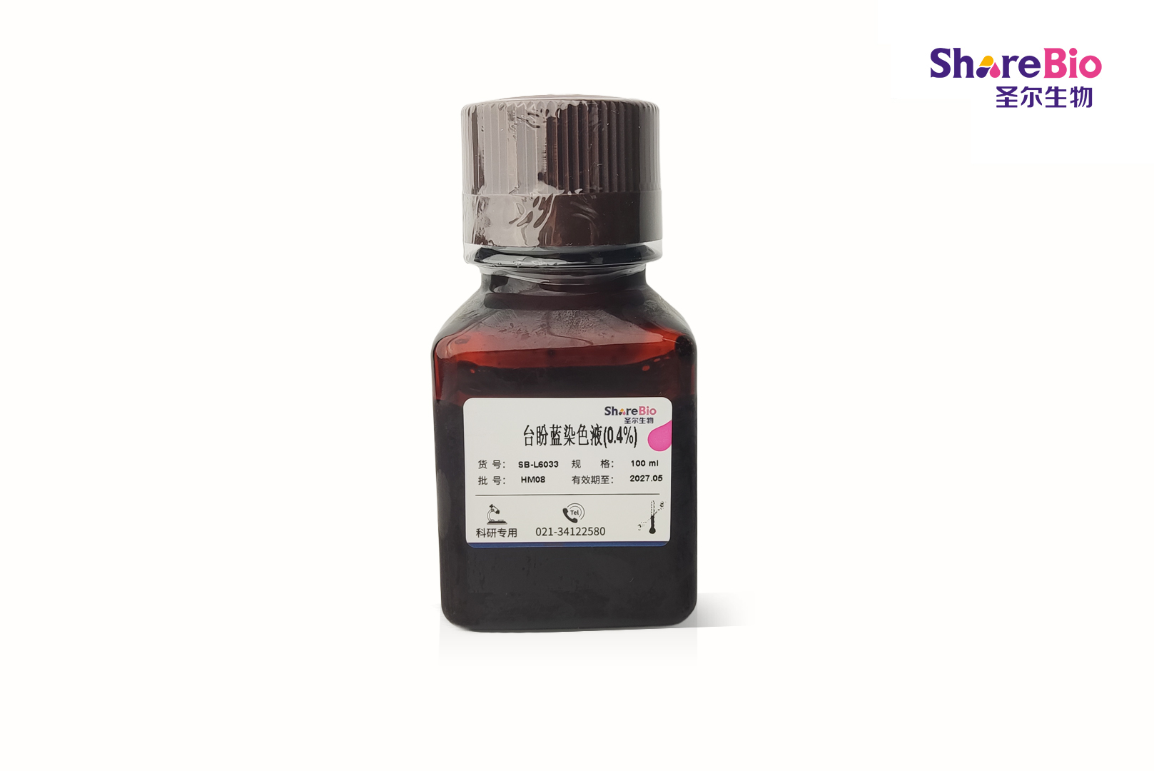 台盼蓝染色液(0.4%)	Trypan blue stain solution(0.4%)