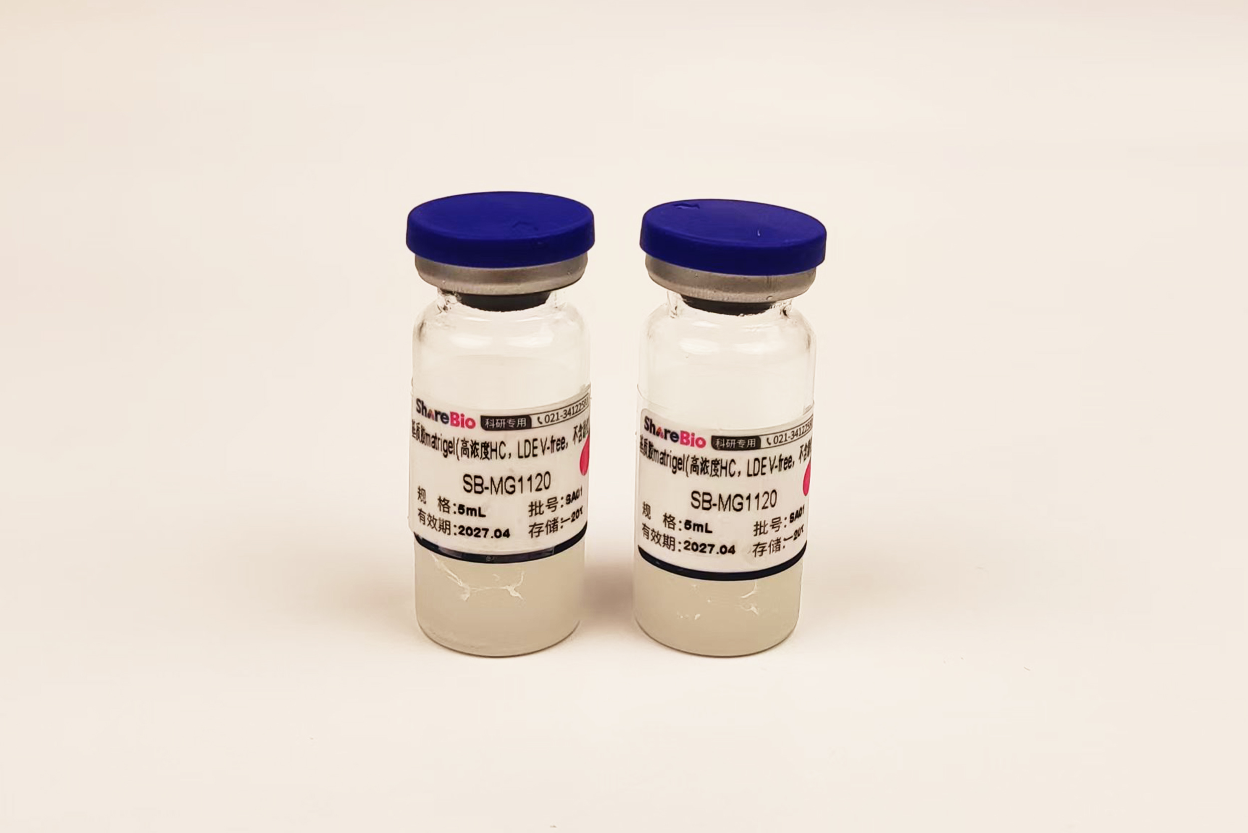 基质胶matrigel(高浓度HC，LDEV-free，不含酚红)干冰运输