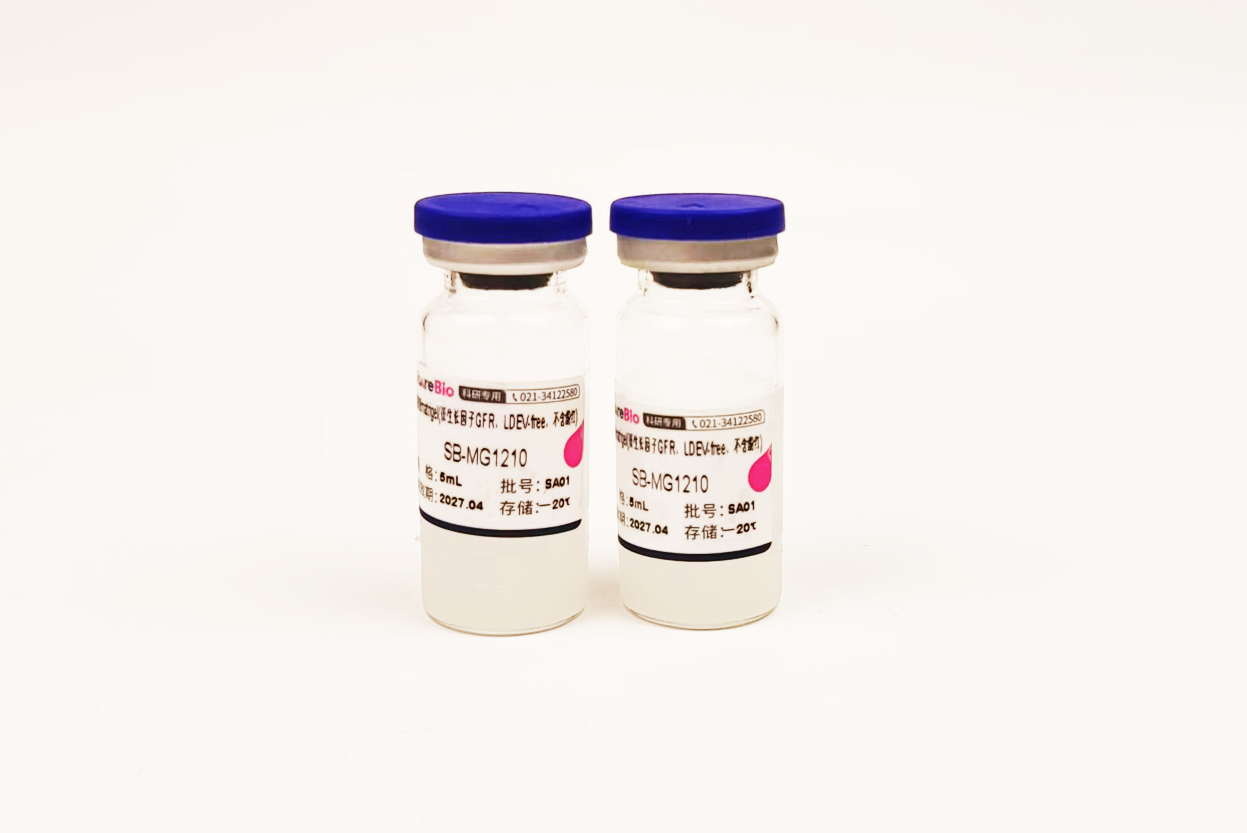 基质胶matrigel(低生长因子GFR，LDEV-free，不含酚红)干冰运输
