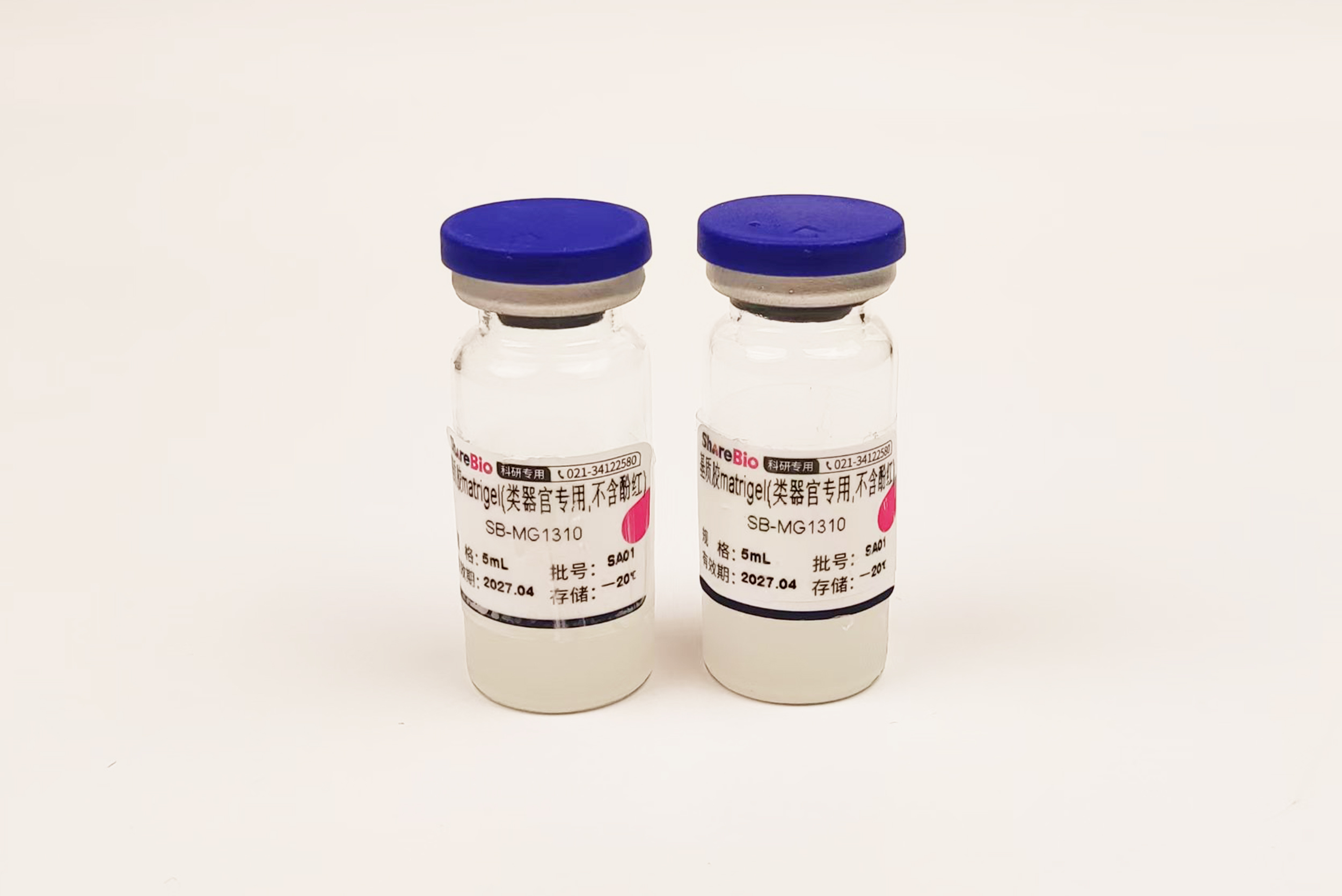 基质胶matrigel(类器官专用Organoid Culture，LDEV-free，不含酚红)干冰运输
