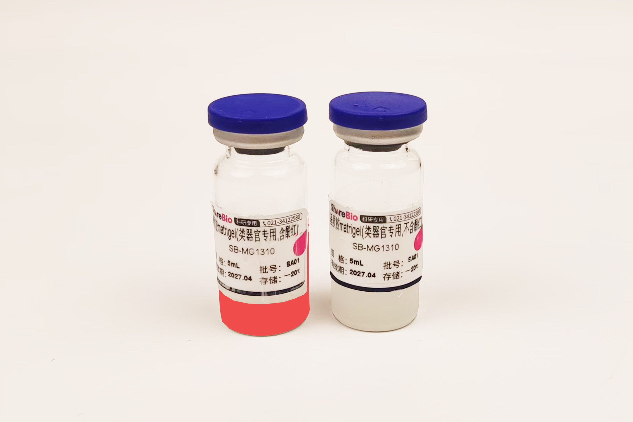 基质胶matrigel(类器官专用Organoid Culture,LDEV-free,默认发不含酚红,含酚红需备注)干冰运输