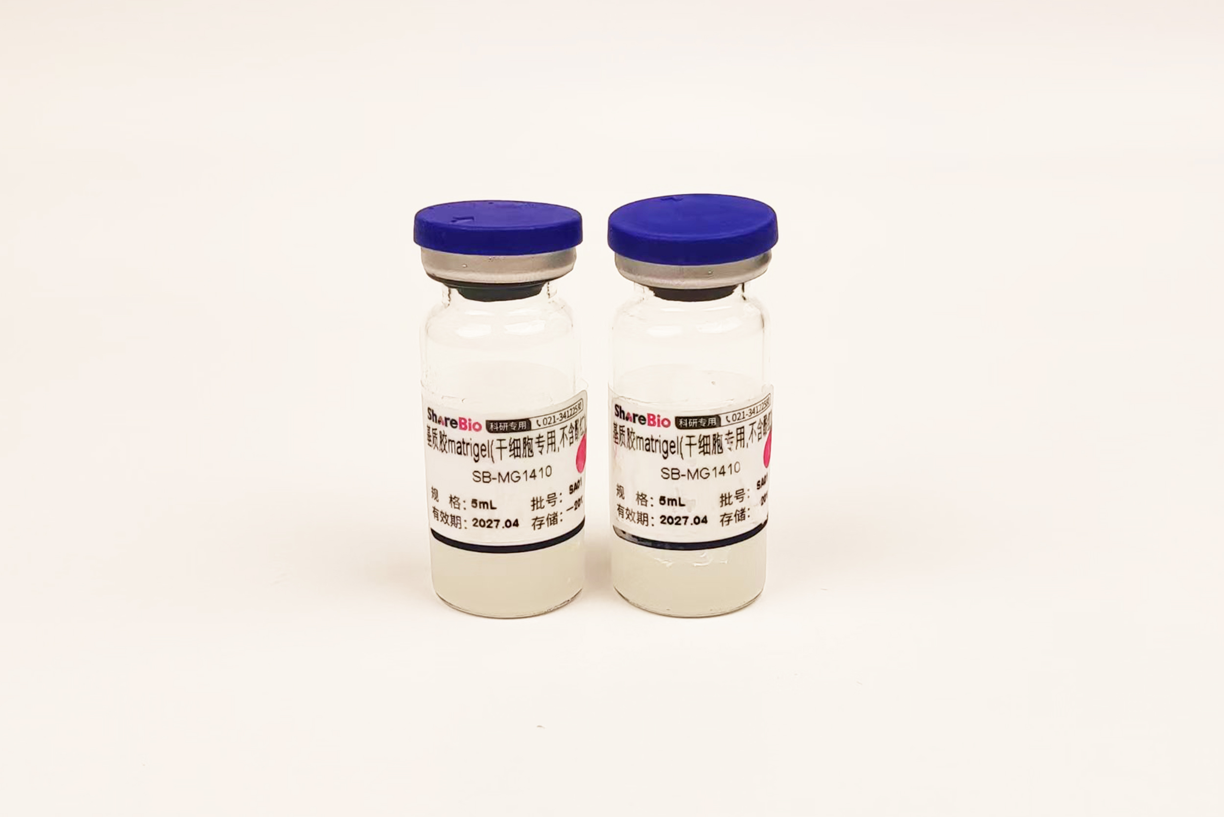 基质胶matrigel(干细胞专用Stem cell culture，LDEV-free，不含酚红)干冰运输