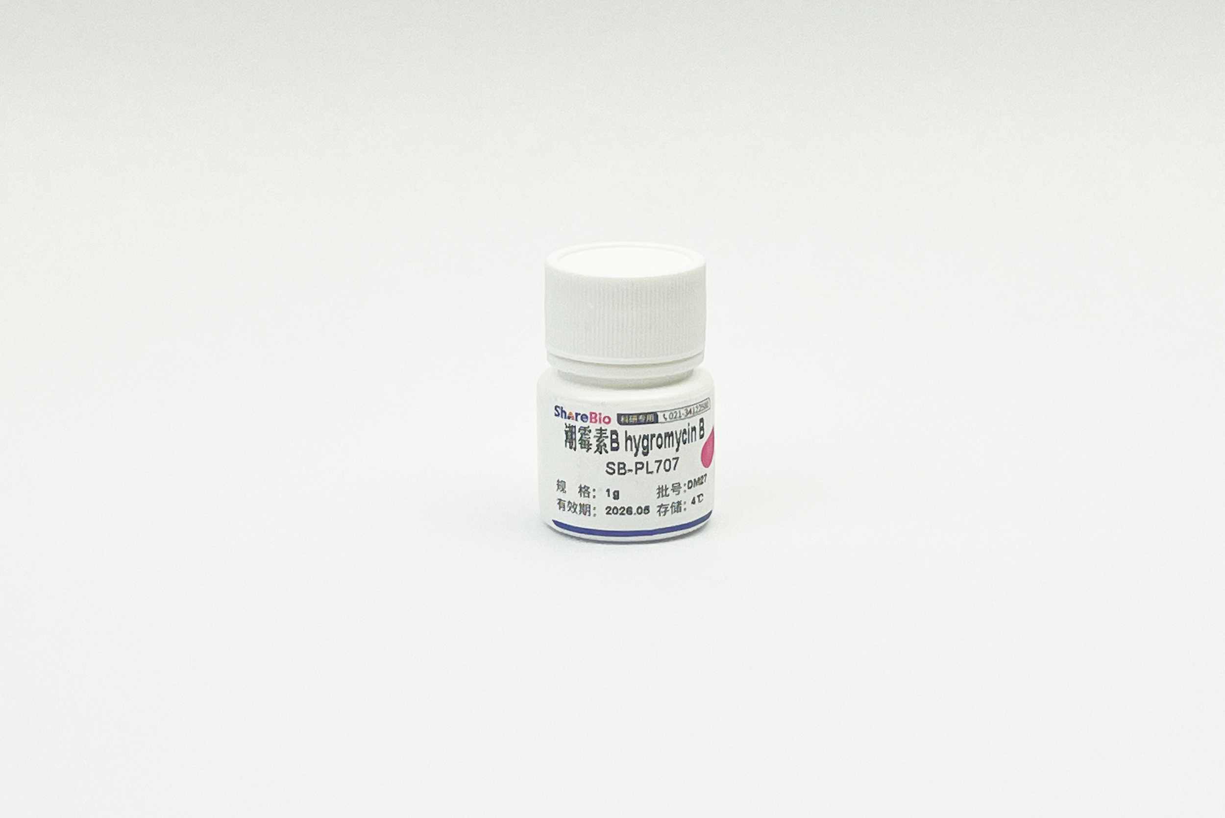 潮霉素B hygromycin B