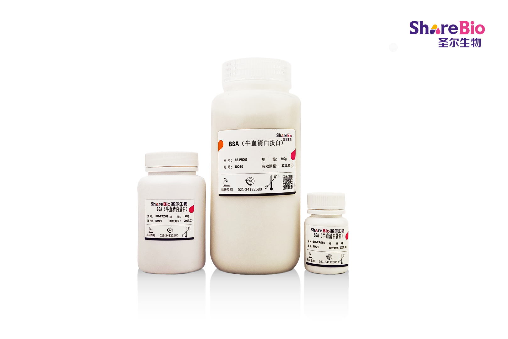 BSA(牛血清白蛋白) Bovine Serum Albumin