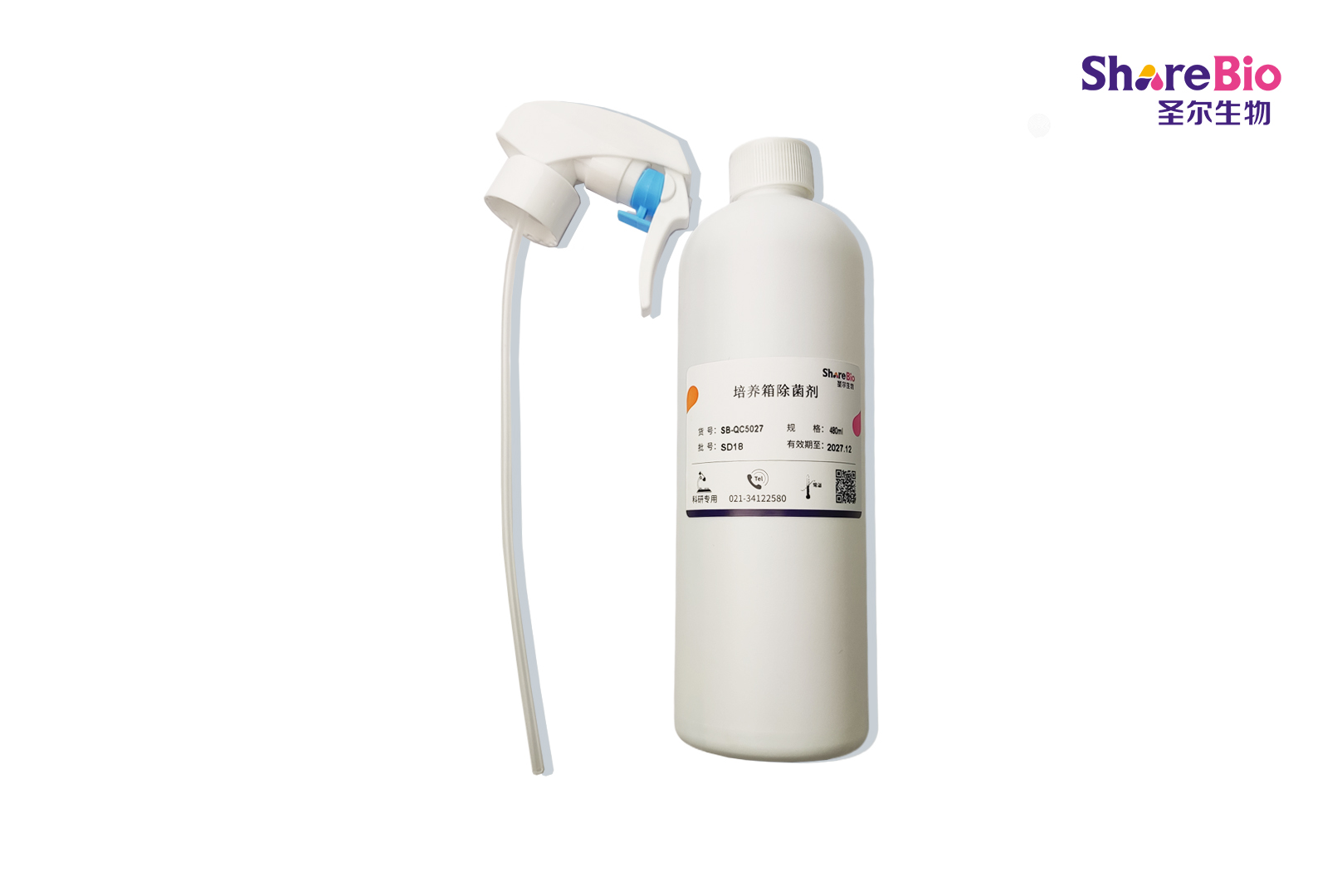 培养箱除菌剂 Incubator Cleaner