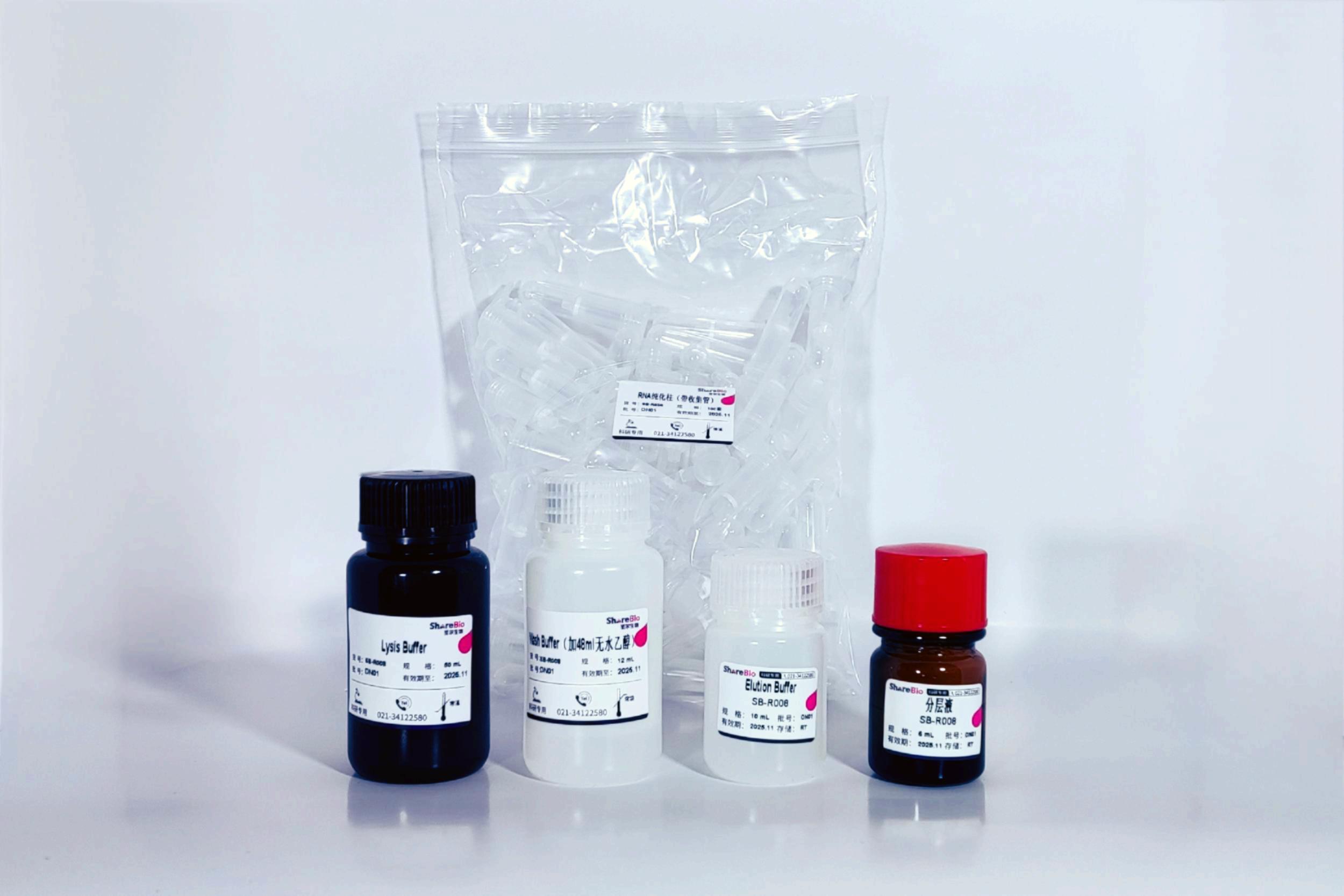 组织RNA快速提取试剂盒 Rapid RNA Extraction Kit for Tissue