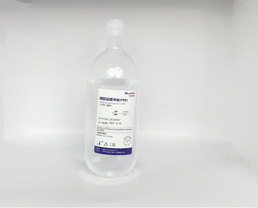 PBS(细胞培养级) phosphate buffered saline cell culture applications