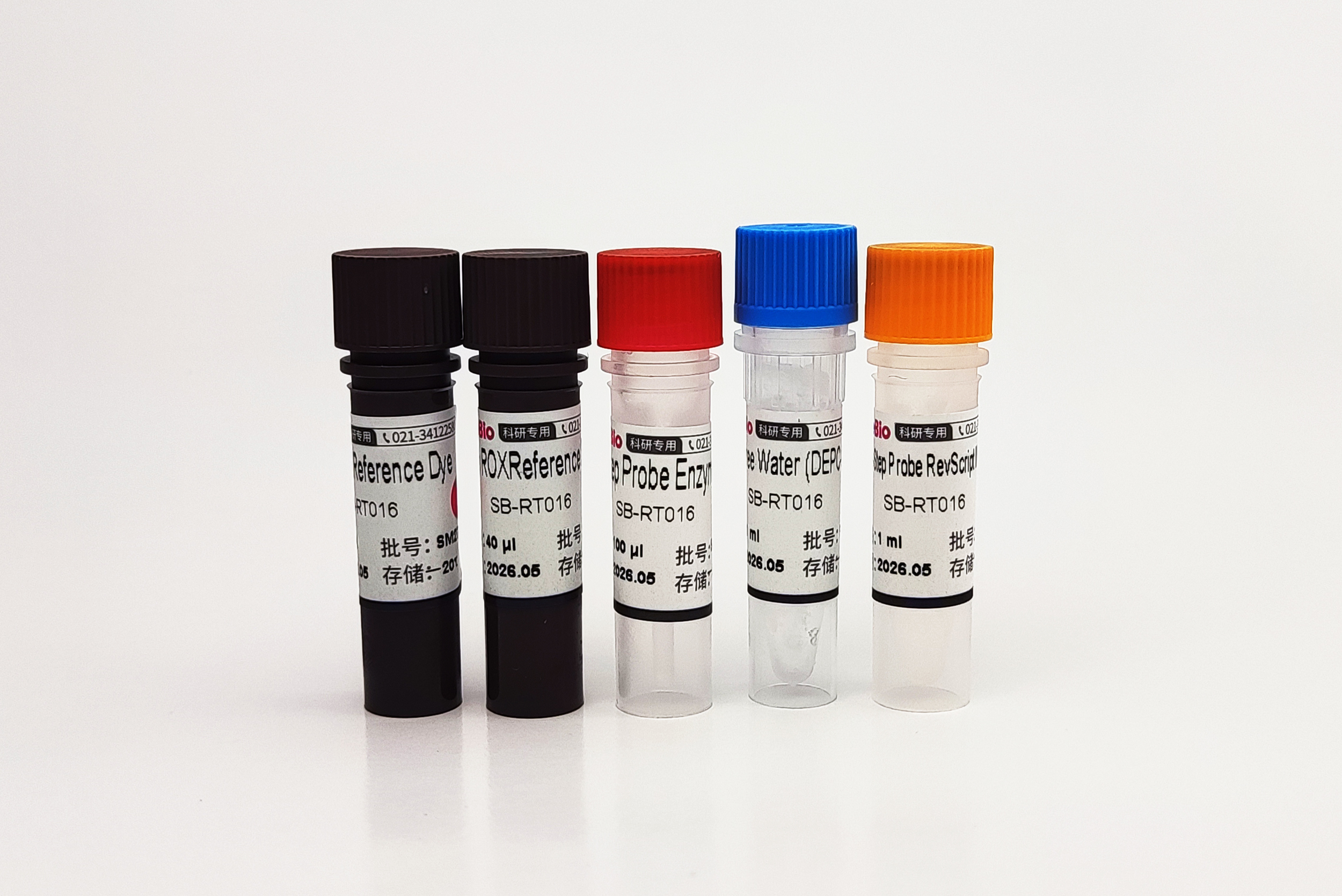 一步法 qRT-PCR 试剂盒-探针法 One-Step qRT-PCR Probe Kit
