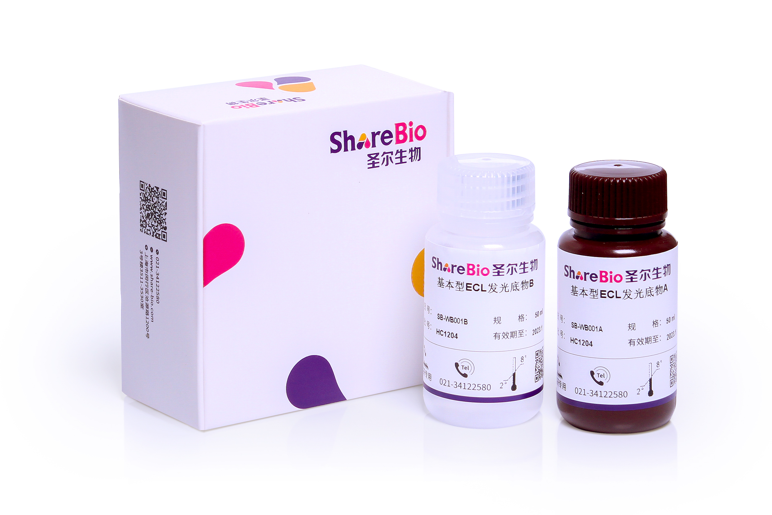 基本型ECL发光液 Basic ECL ElectroChemiluminescence