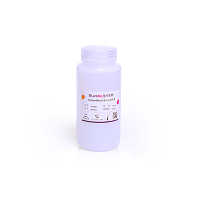 抗体剥离液（弱碱性） stripping buffer(high ph)