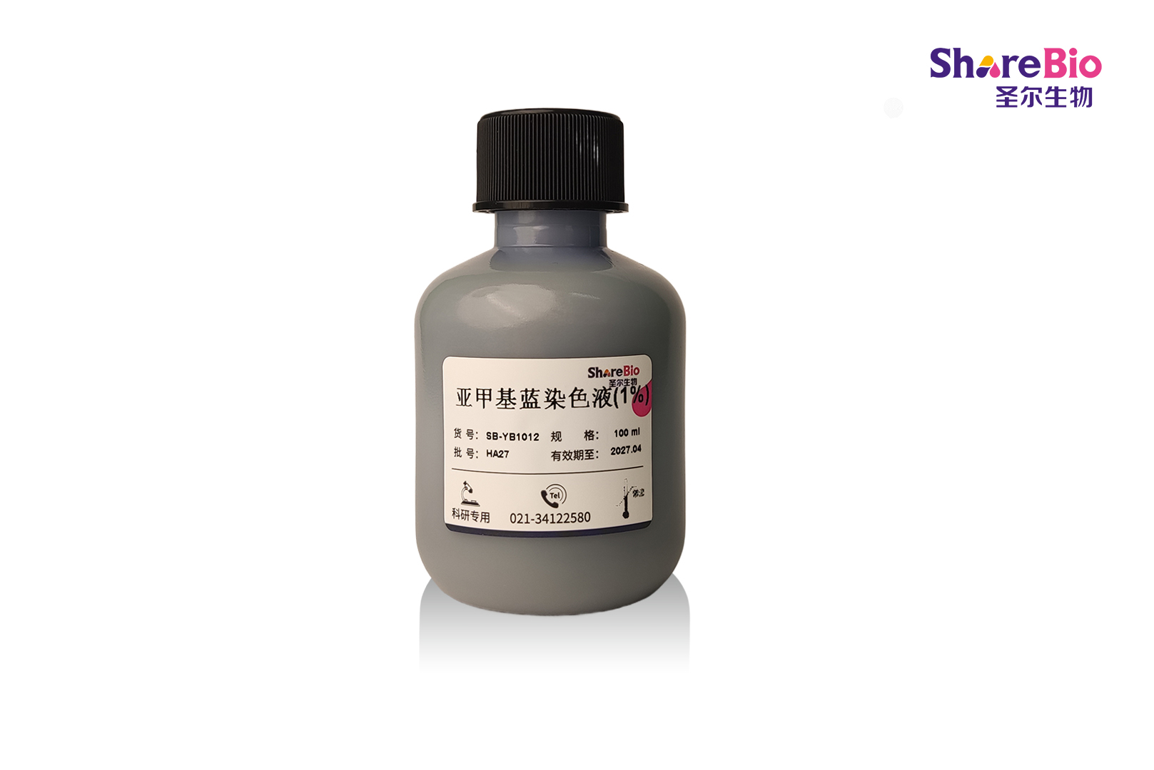 亚甲基蓝染色液(1%)