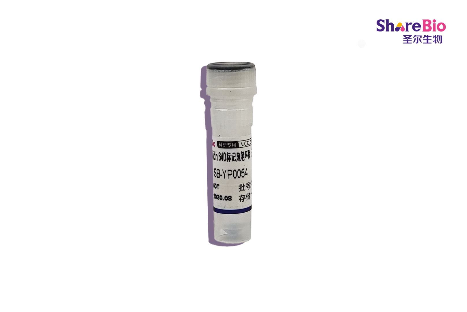 640-Phalloidin 640标记鬼笔环肽(远红)