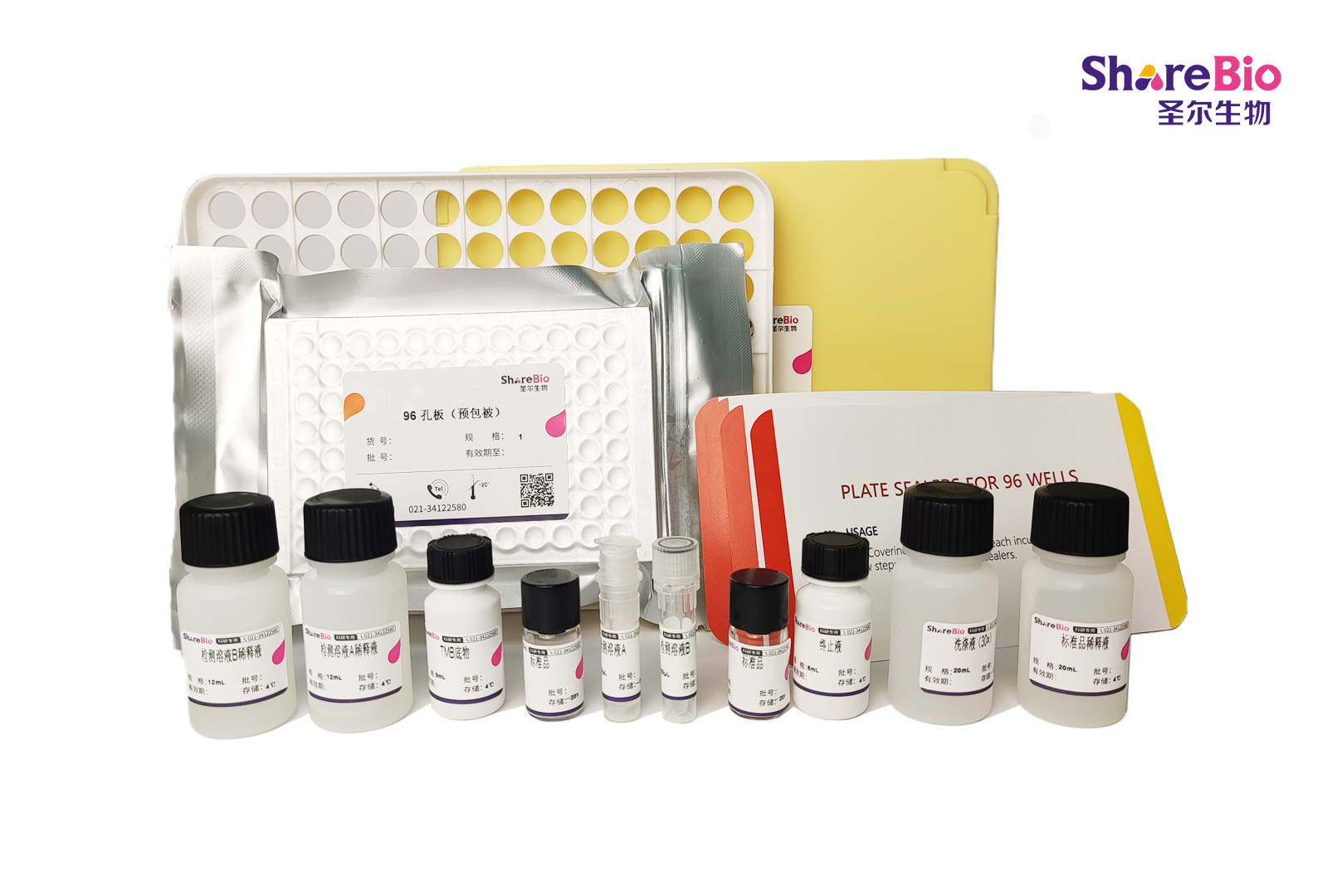 通用型鞘氨醇(Sph)酶联免疫吸附试剂盒Sph ELISA Kit