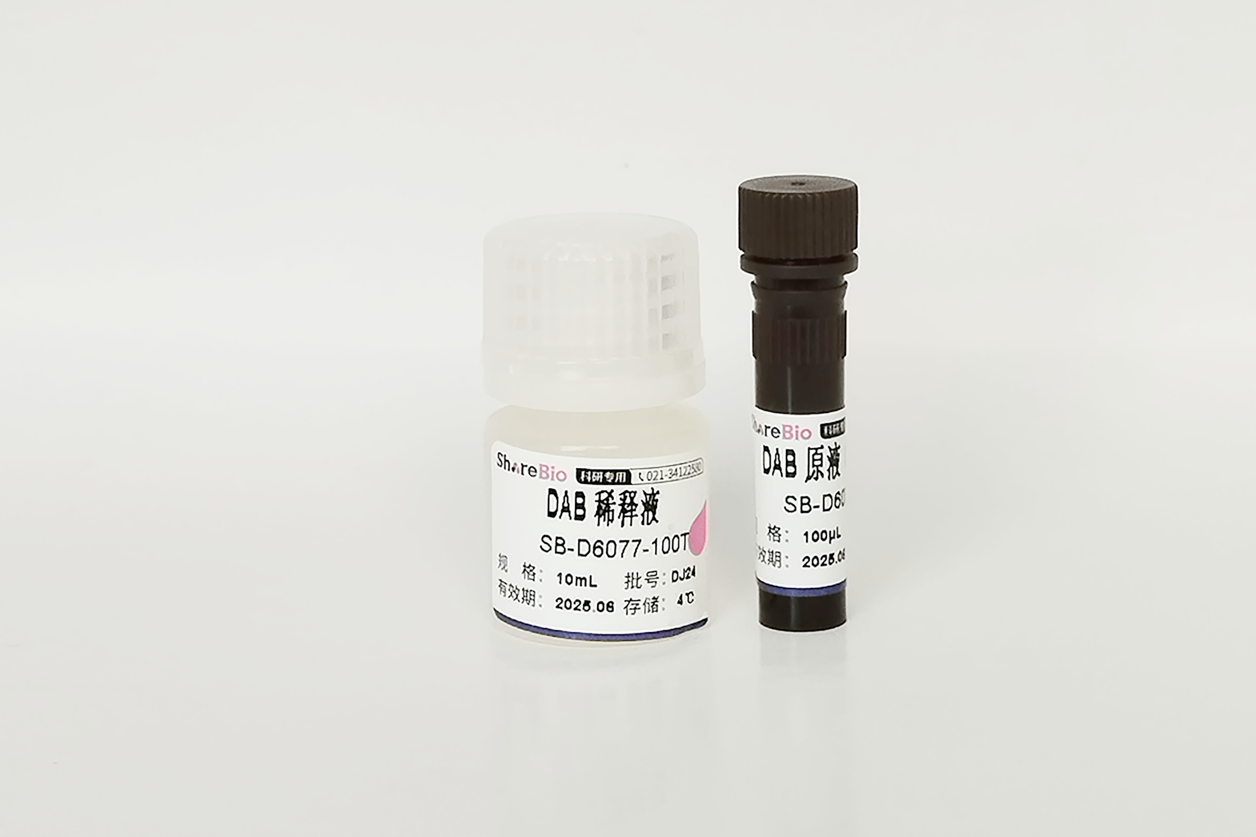 DAB Substrate Kit,DAB显色试剂盒100X DAB Horseradish Peroxidase Color Development Kit