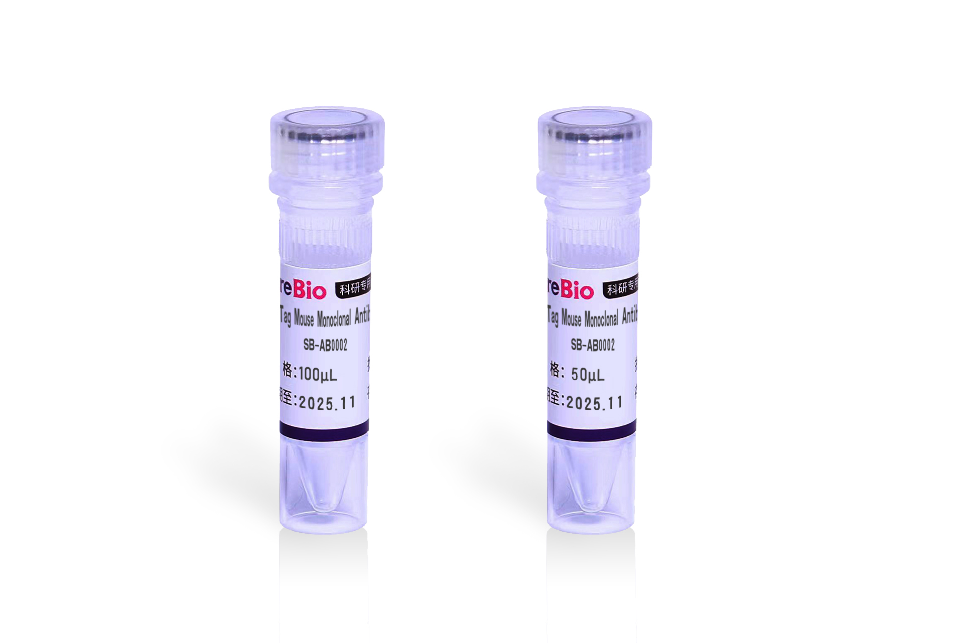 His-tag Mouse Monoclonal Antibody