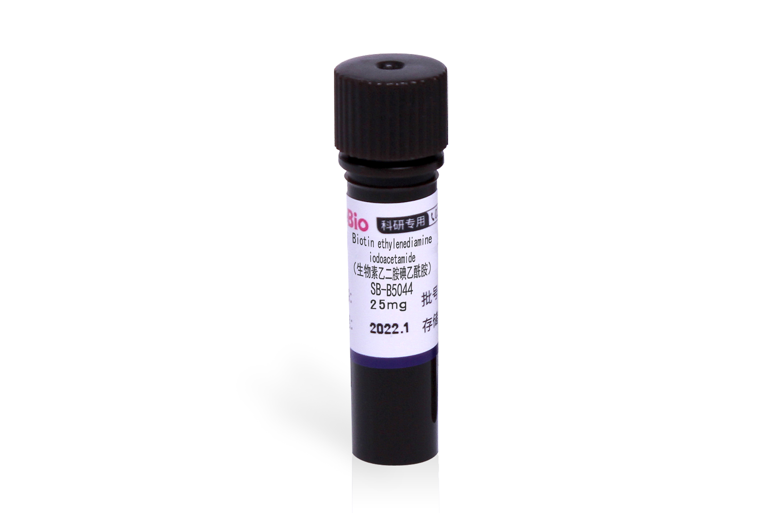 Biotin ethylenediamine iodoacetamide（生物素乙二胺碘乙酰胺）