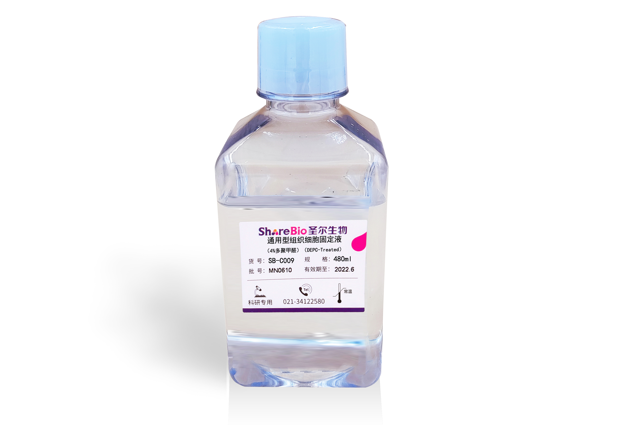 通用型组织细胞固定液(4%多聚甲醛)(DEPC-Treated) 4% Paraformaldehyde Fixative Solutions(DEPC-Treated)