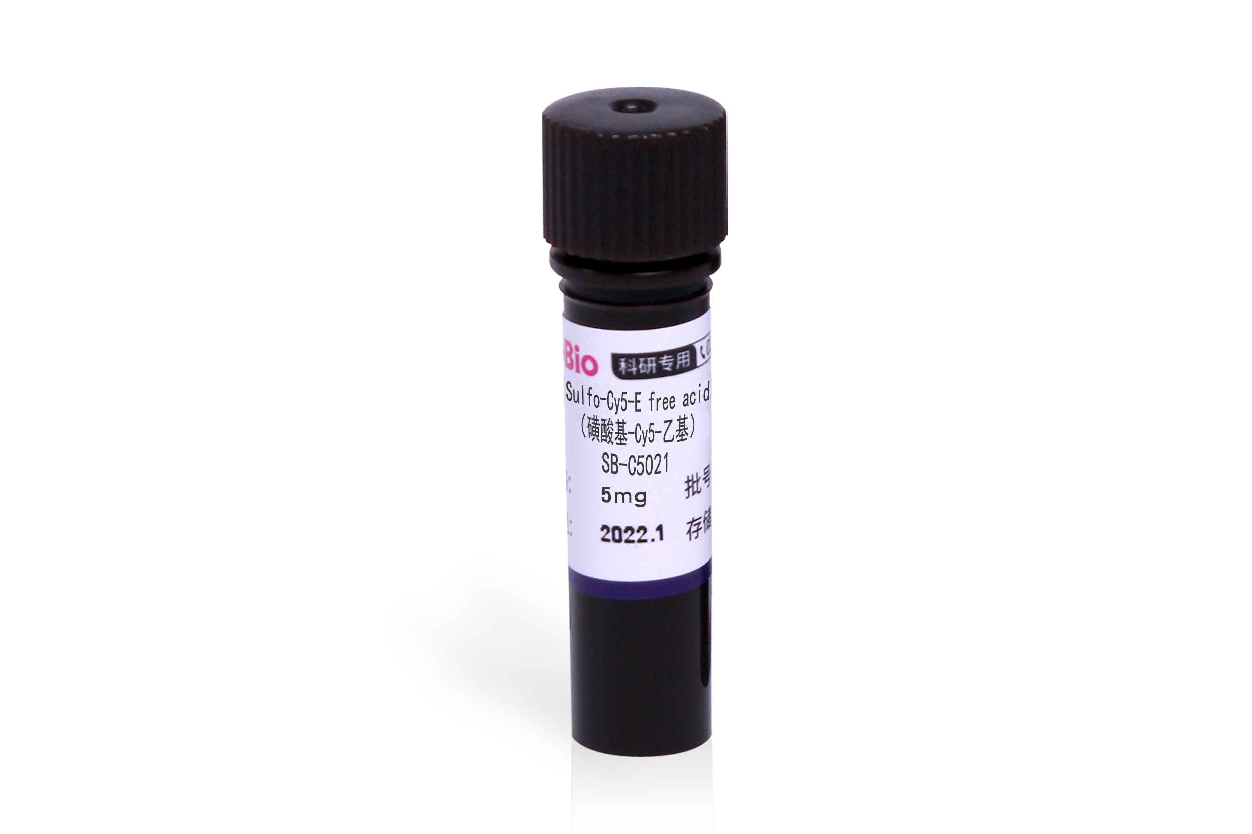 Sulfo-Cy5-E free acid（磺酸基-Cy5-乙基）
