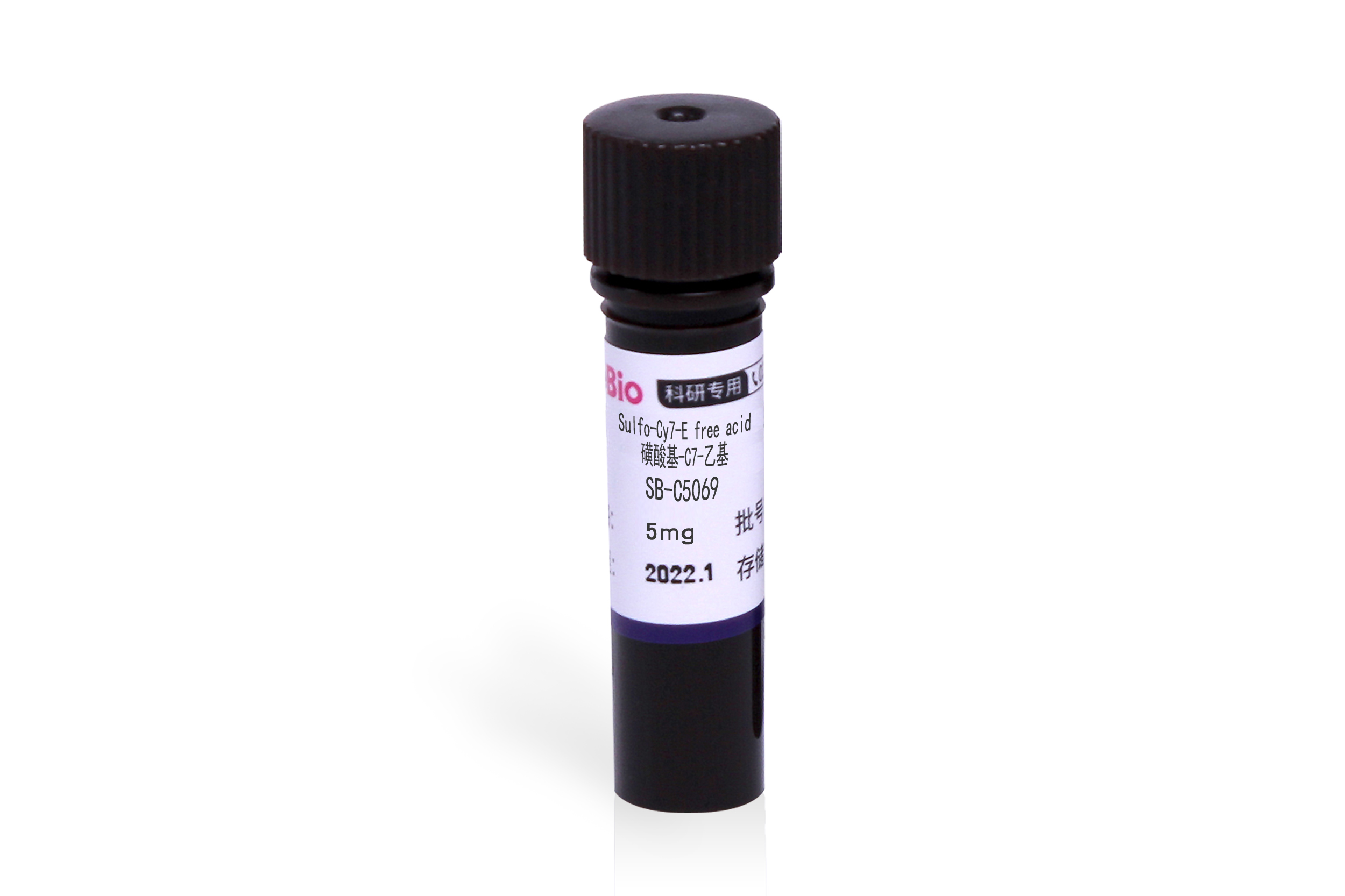 Sulfo-Cy7-E free acid（磺酸基-C7-乙基）