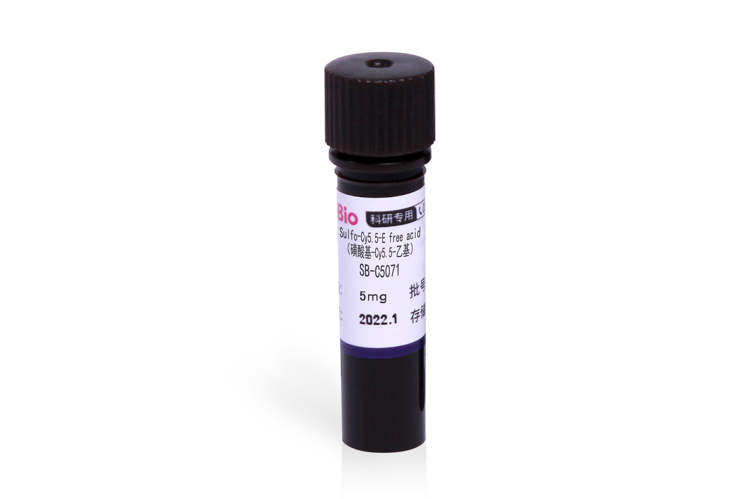 Sulfo-Cy5.5-E free acid（磺酸基-Cy5.5-乙基）