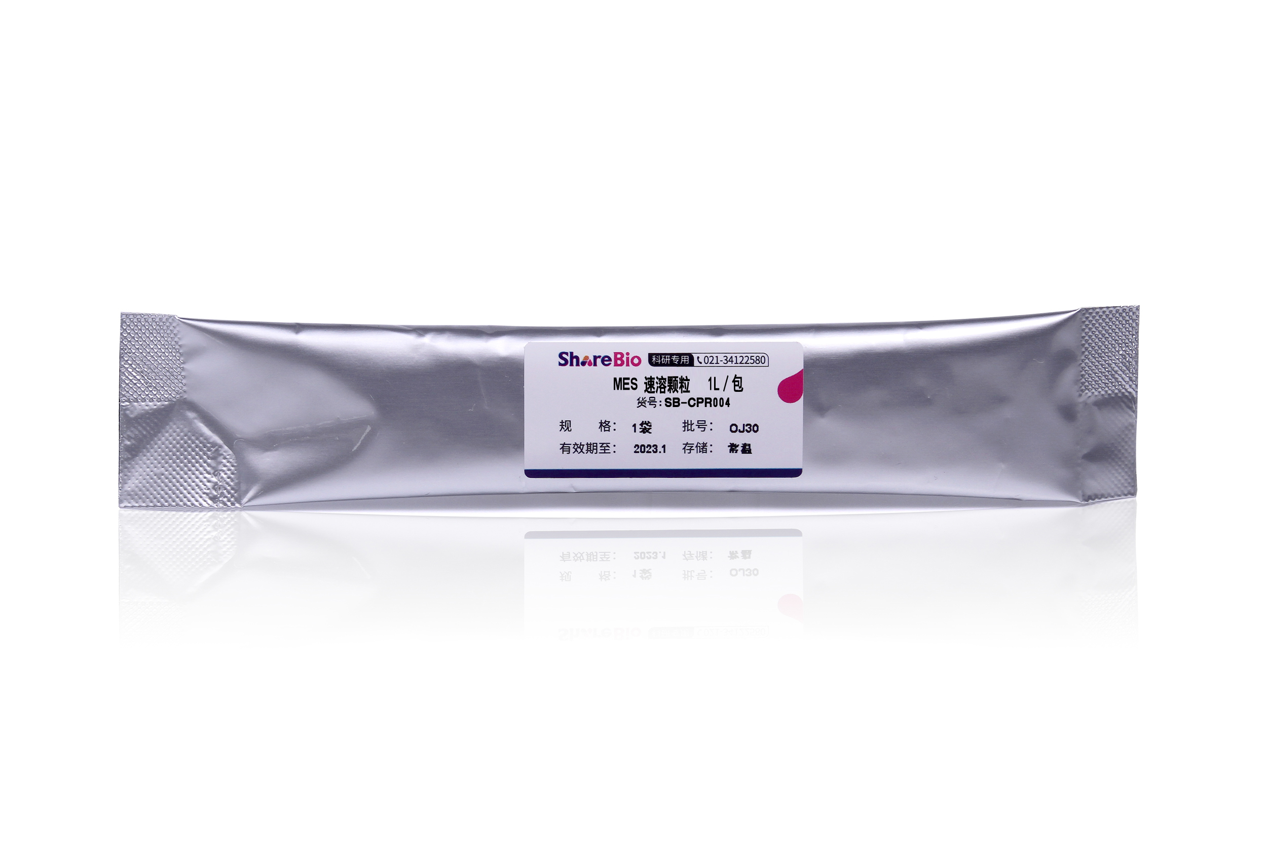 MES速溶颗粒 Tris-MES-SDS Buffer Instant granules
