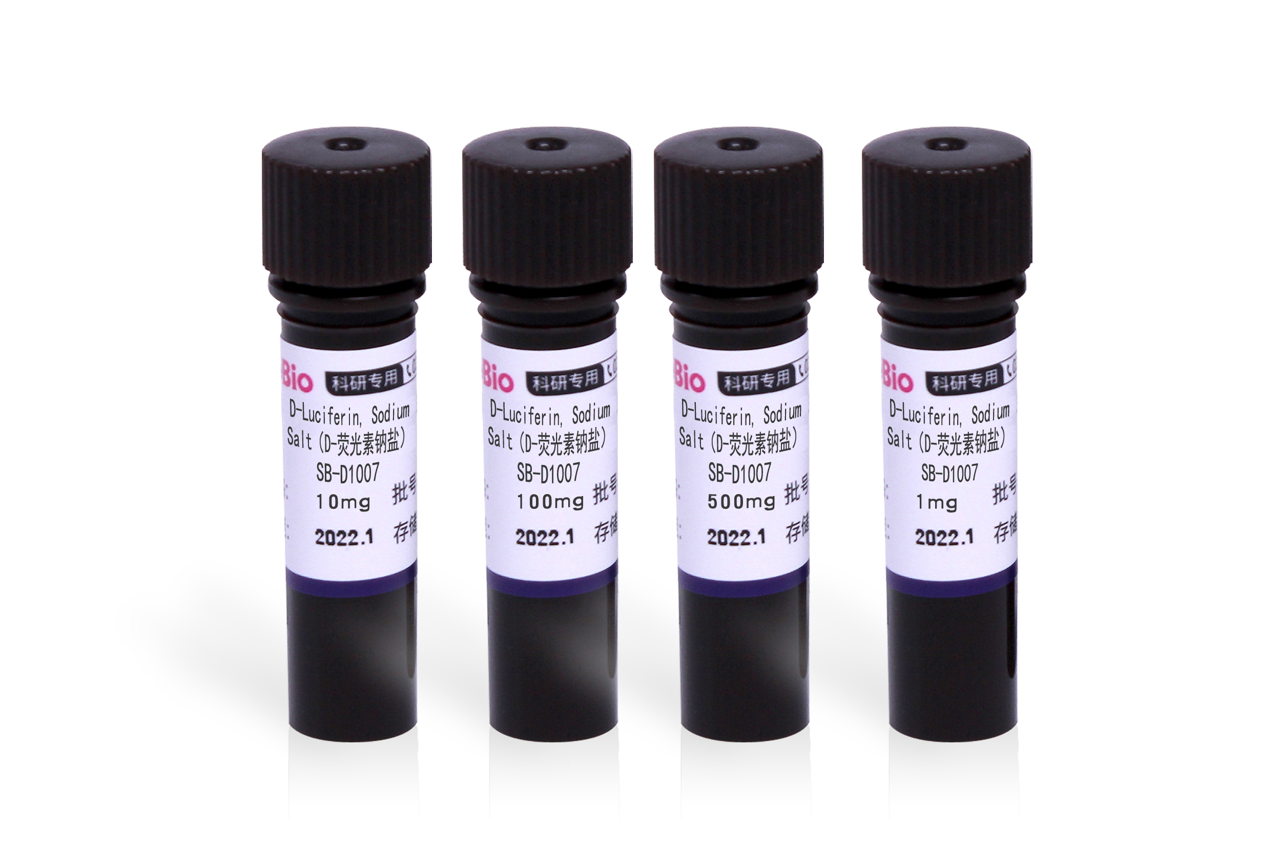 D-Luciferin, Sodium Salt(D-荧光素钠盐)